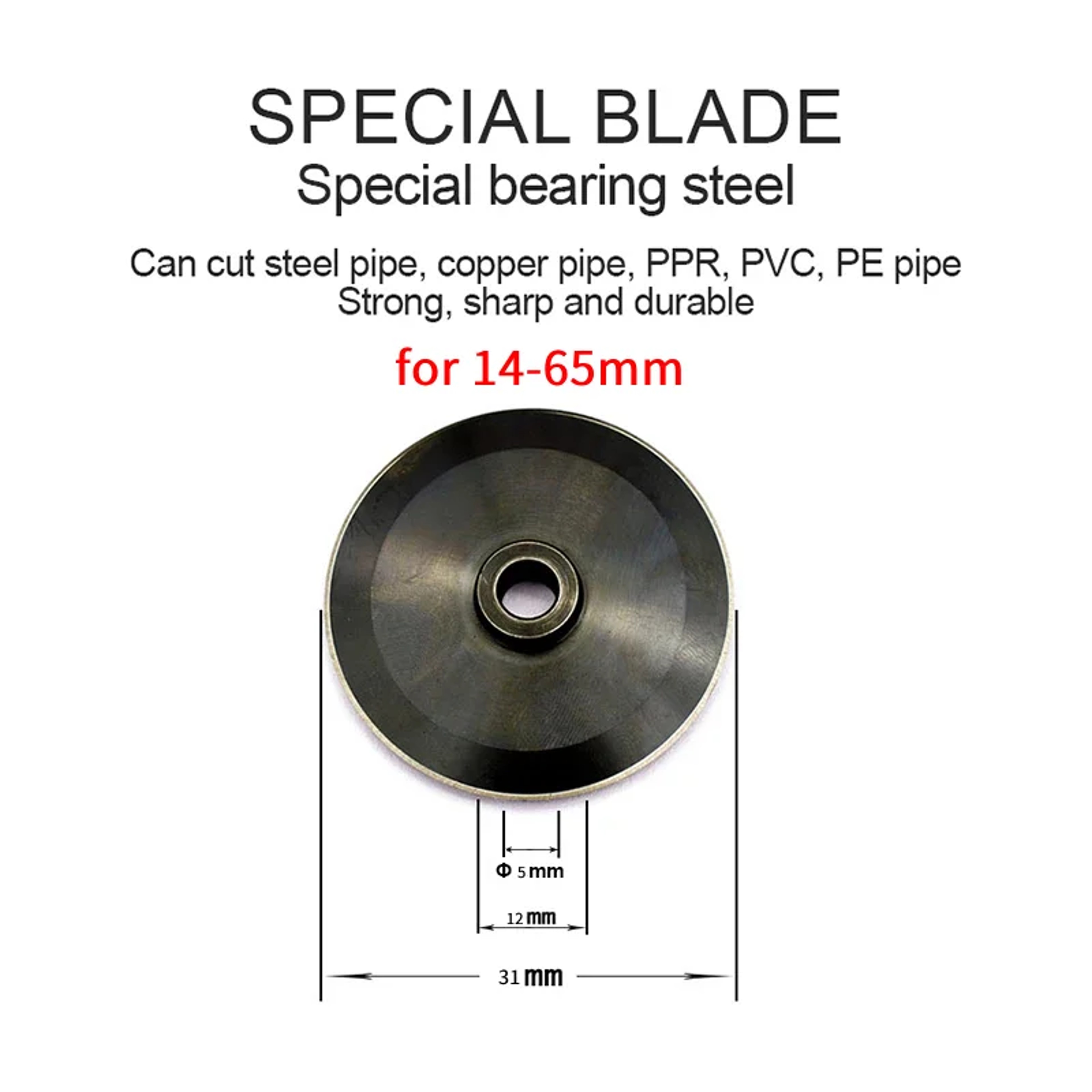 Heavy Duty PVC Pipe Cutter Alloy Steel PPR PE Plastic Tube Cutting Tool 7