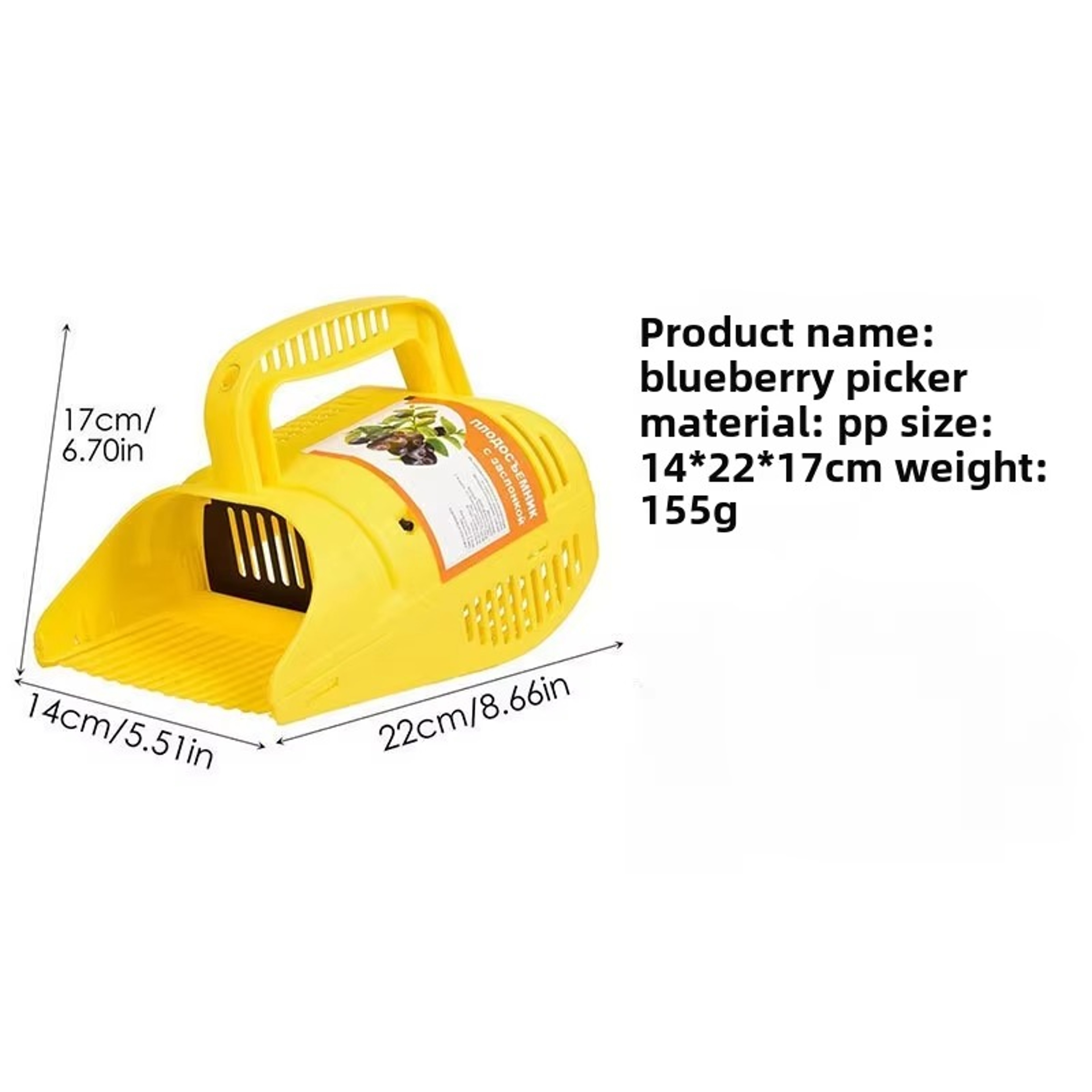 Blueberry Picker Rake With Comb Teeth  Lightweight Handheld Berry Harvesting Tool 6