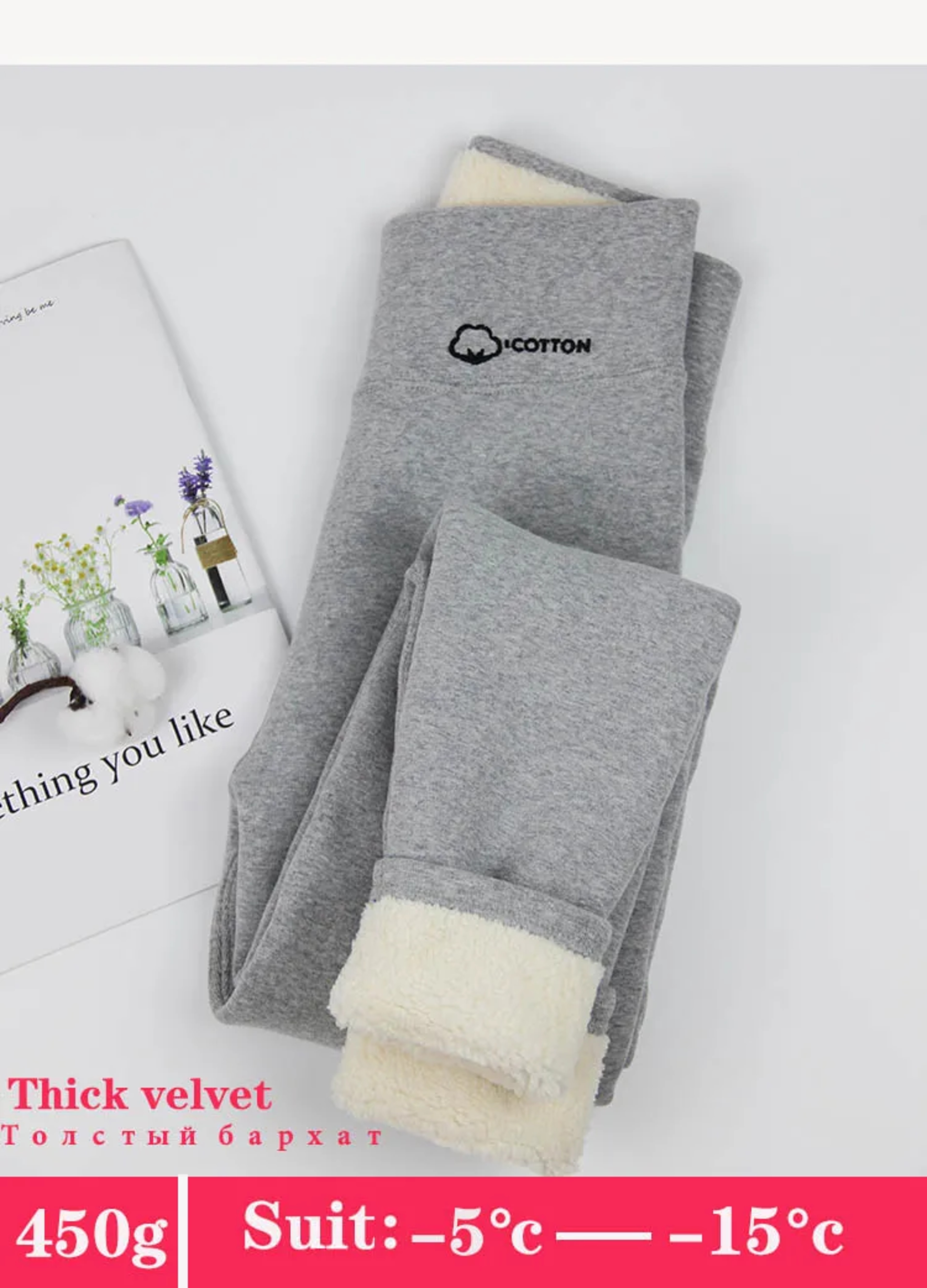 Womens Fleece Lined Thermal Leggings High Waist Stretch Winter Pants 0