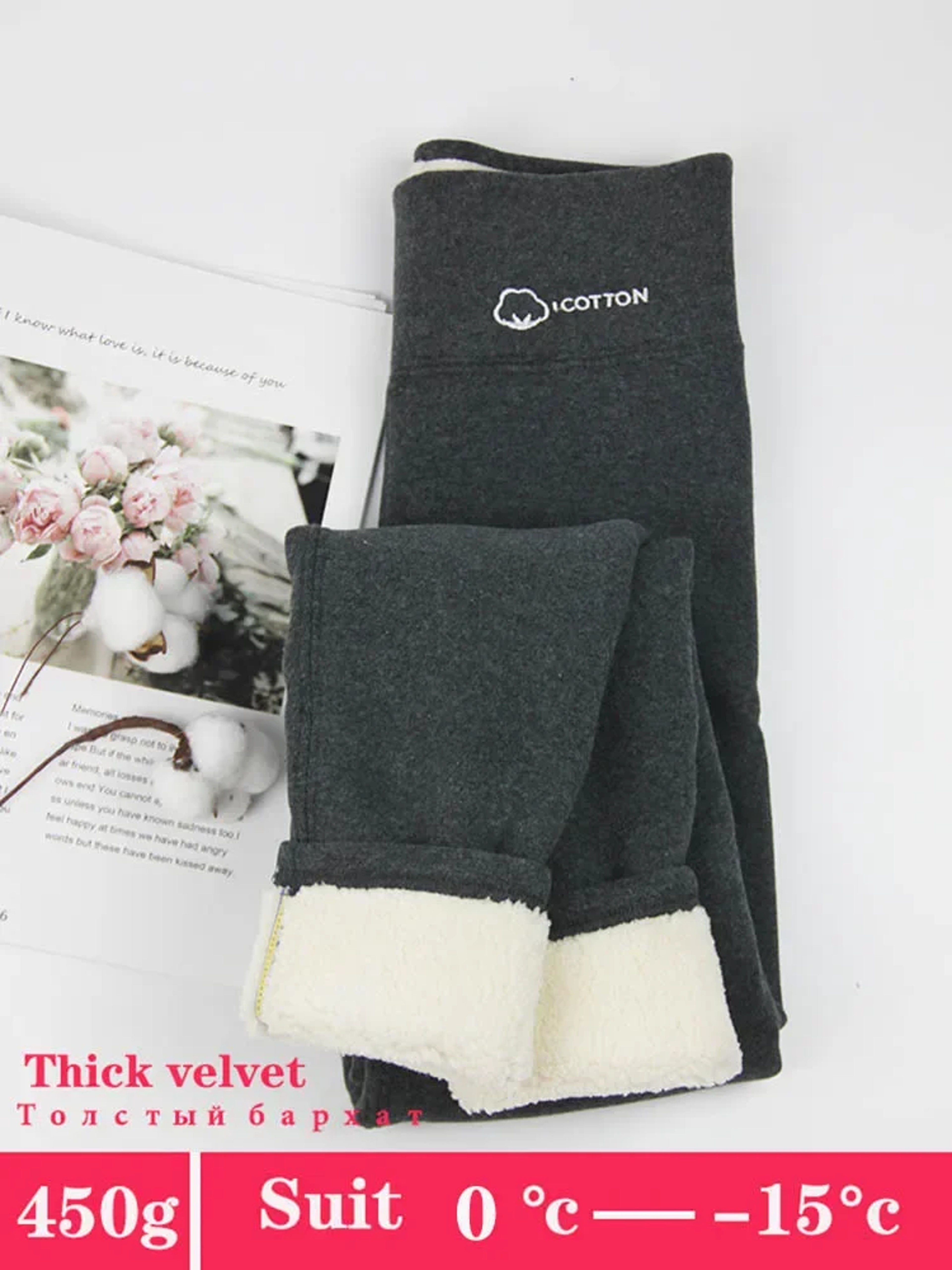 Womens Fleece Lined Thermal Leggings High Waist Stretch Winter Pants 7