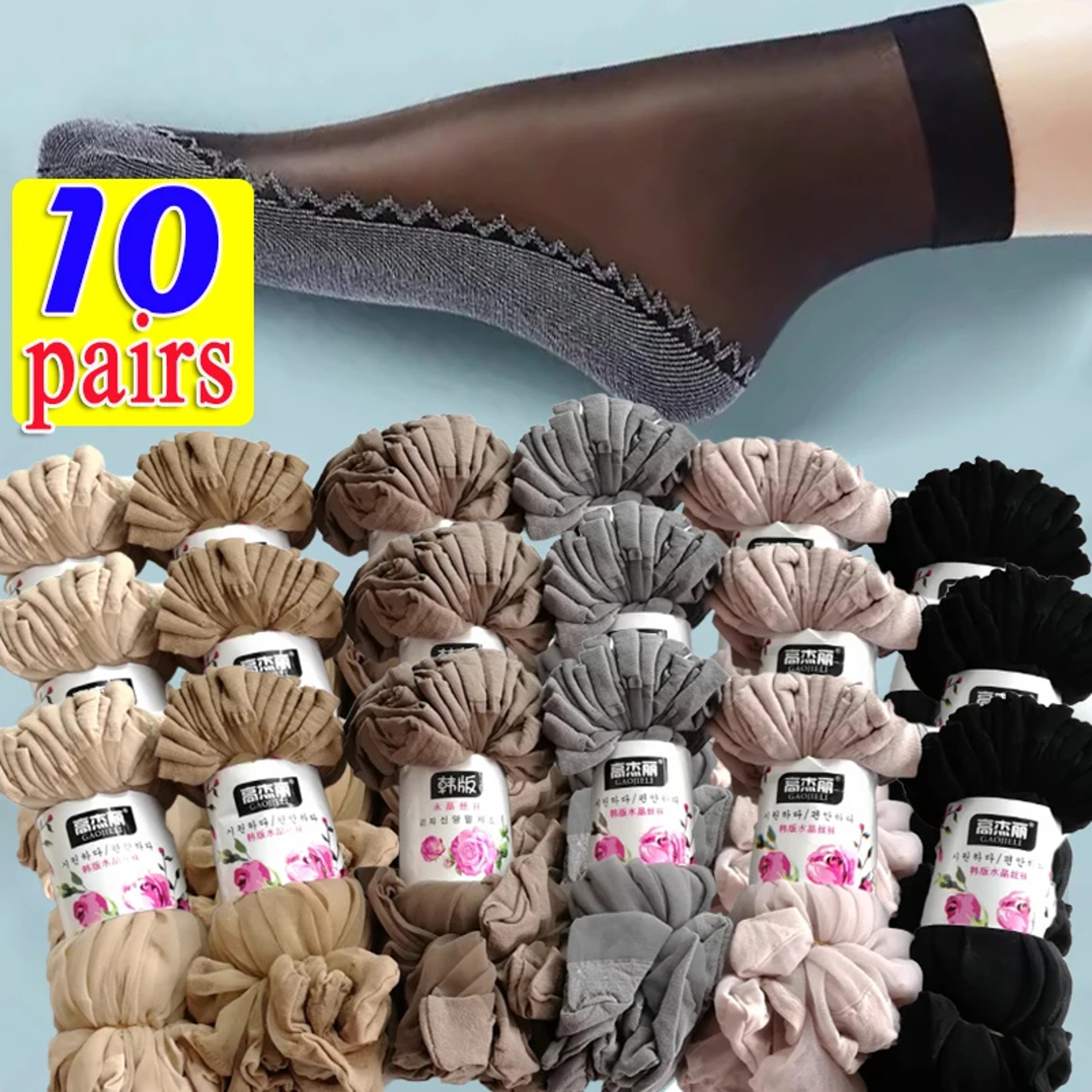Womens UltraThin Breathable Nylon Ankle Socks With NonSlip Cotton Soles 2