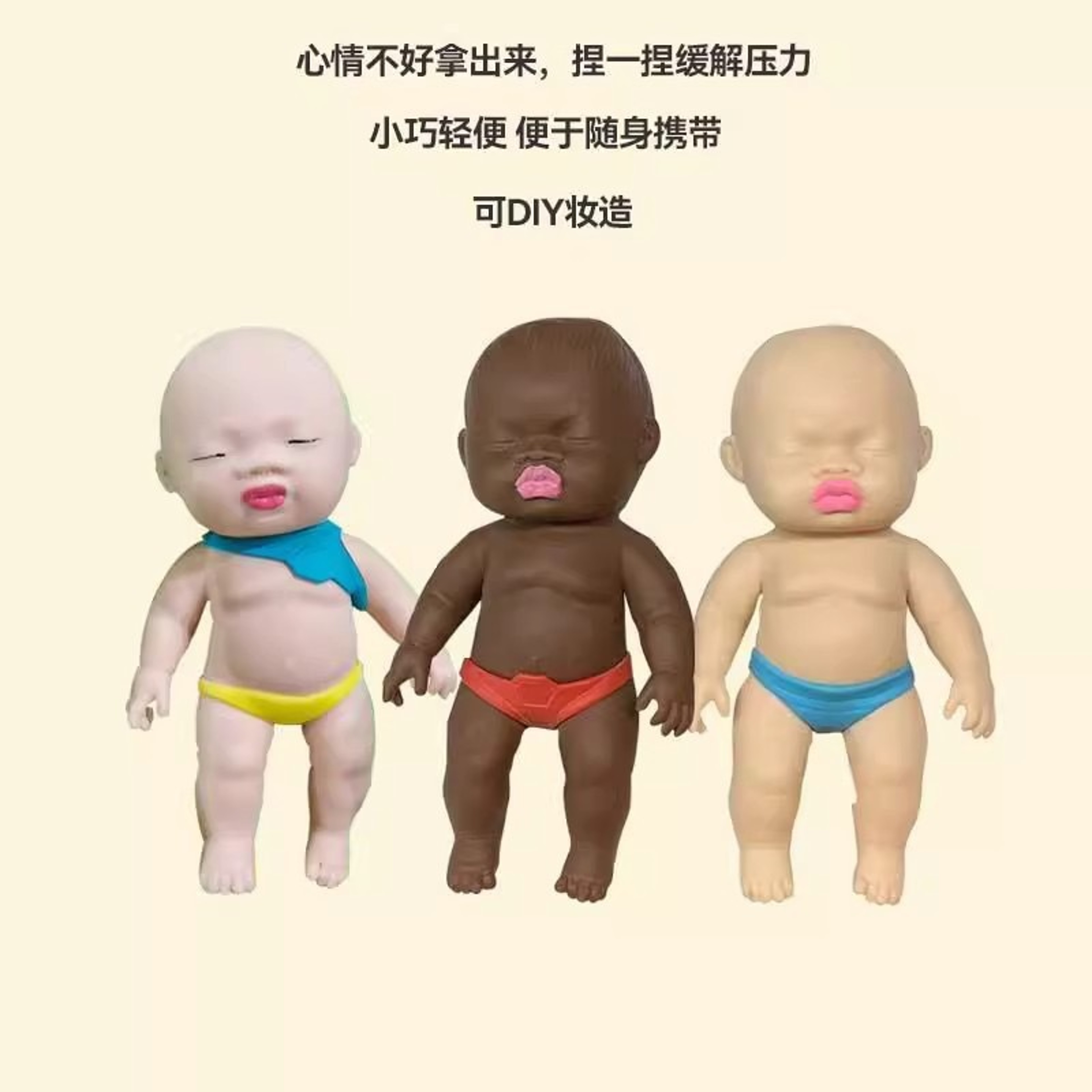 Natasha Squishy Stress Relief Doll Black Cartoon Sensory Fidget Toy 3