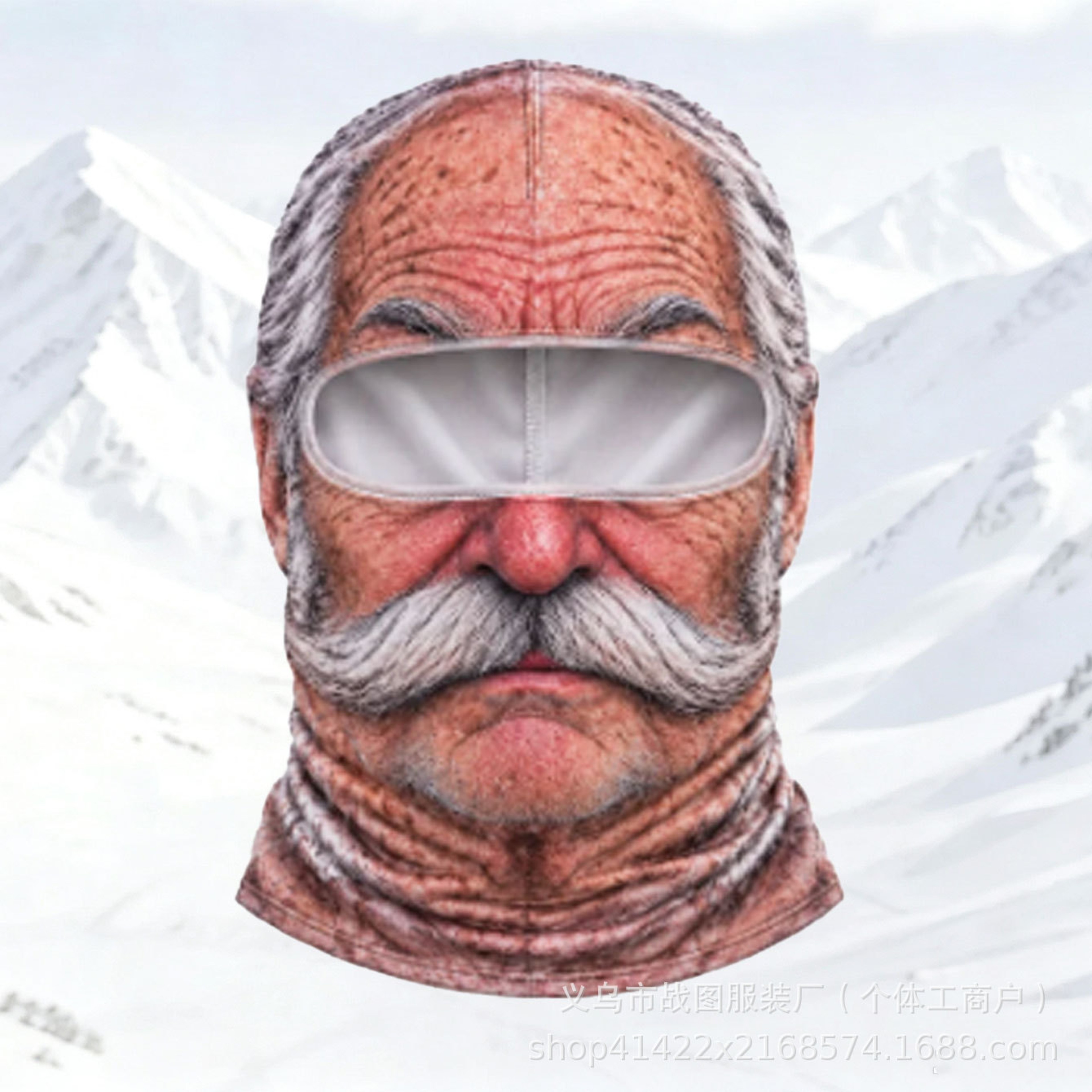 3D Funny Ski Mask Windproof Balaclava Full Face Cover For Winter And Halloween 7