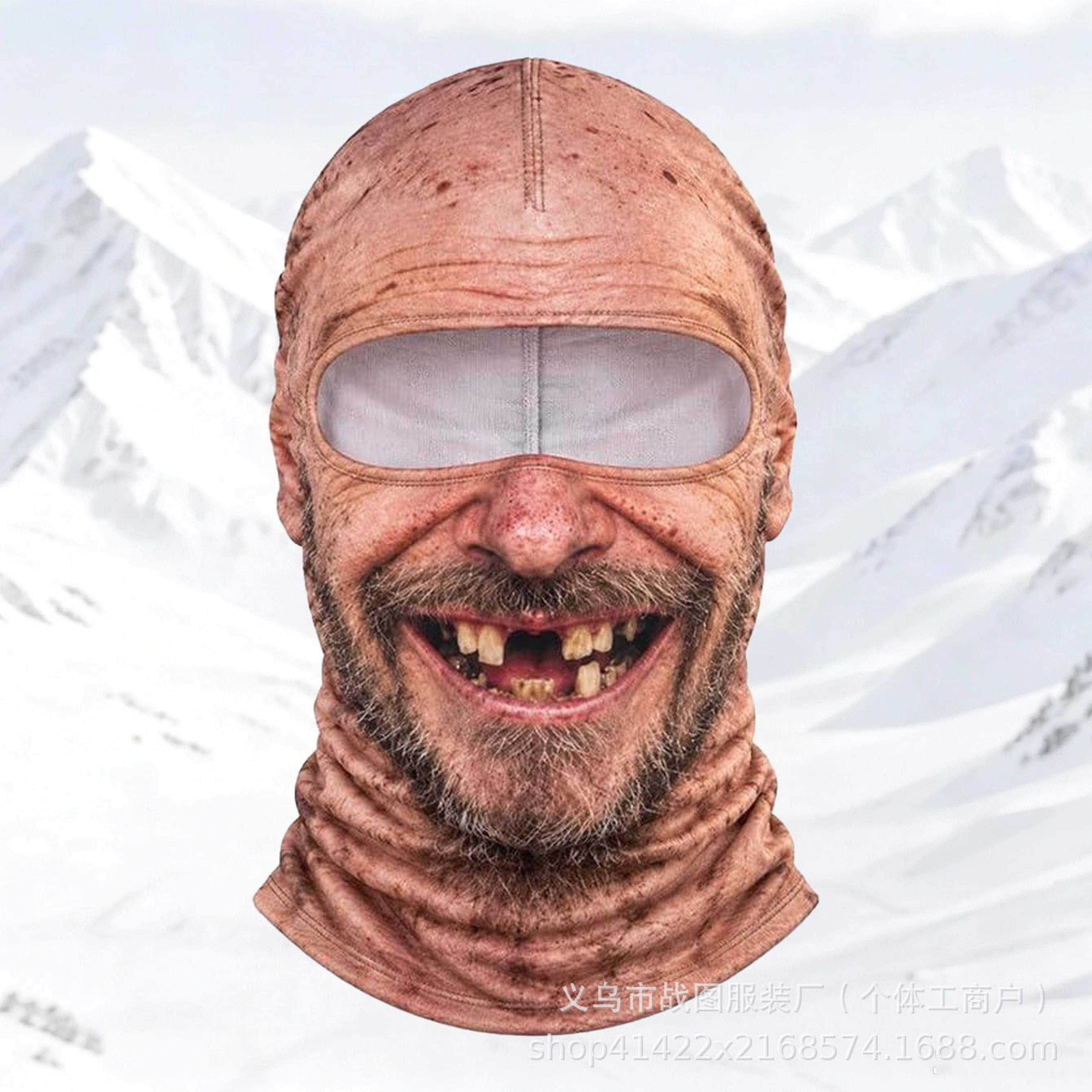3D Funny Ski Mask Windproof Balaclava Full Face Cover For Winter And Halloween 0
