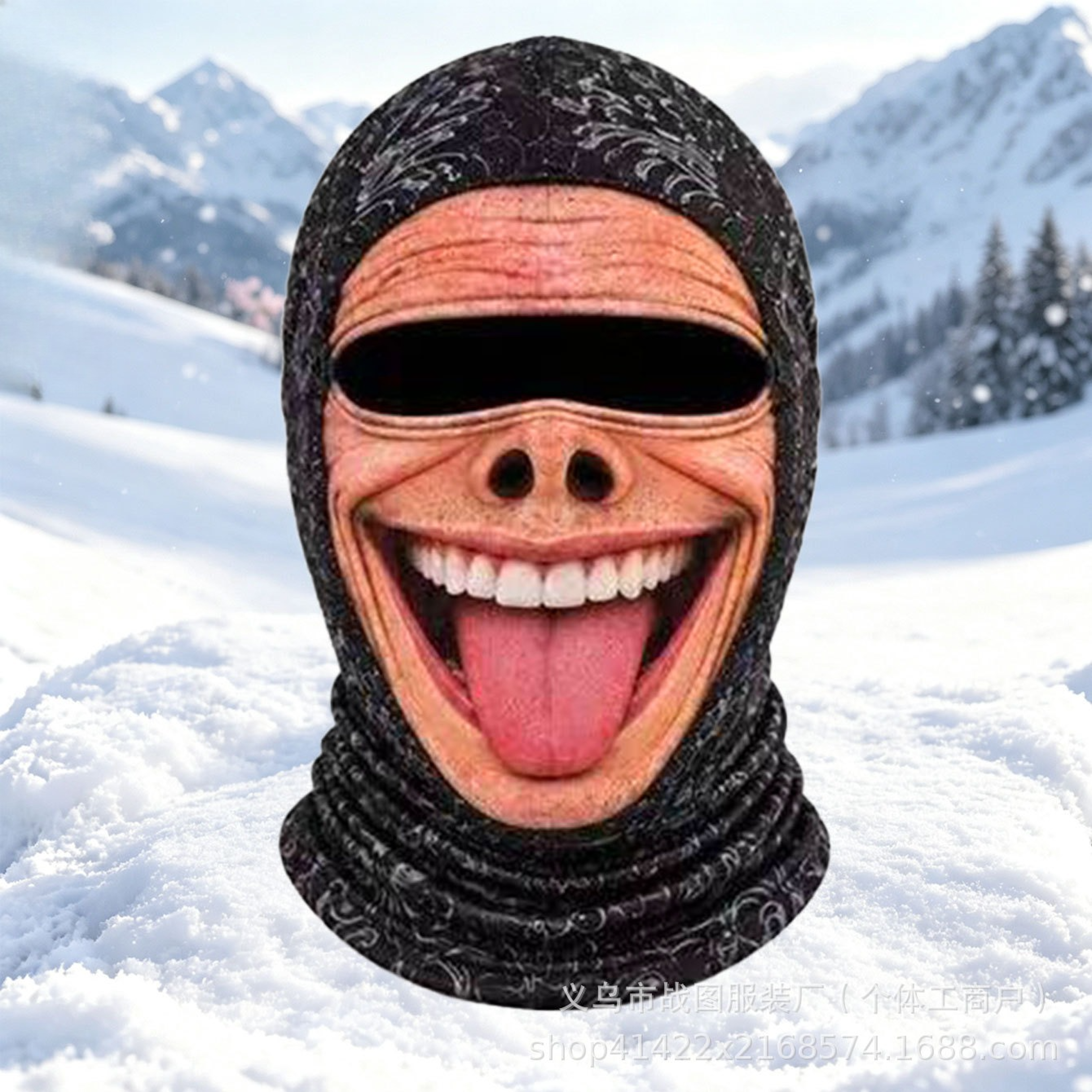 3D Funny Ski Mask Windproof Balaclava Full Face Cover For Winter And Halloween 13