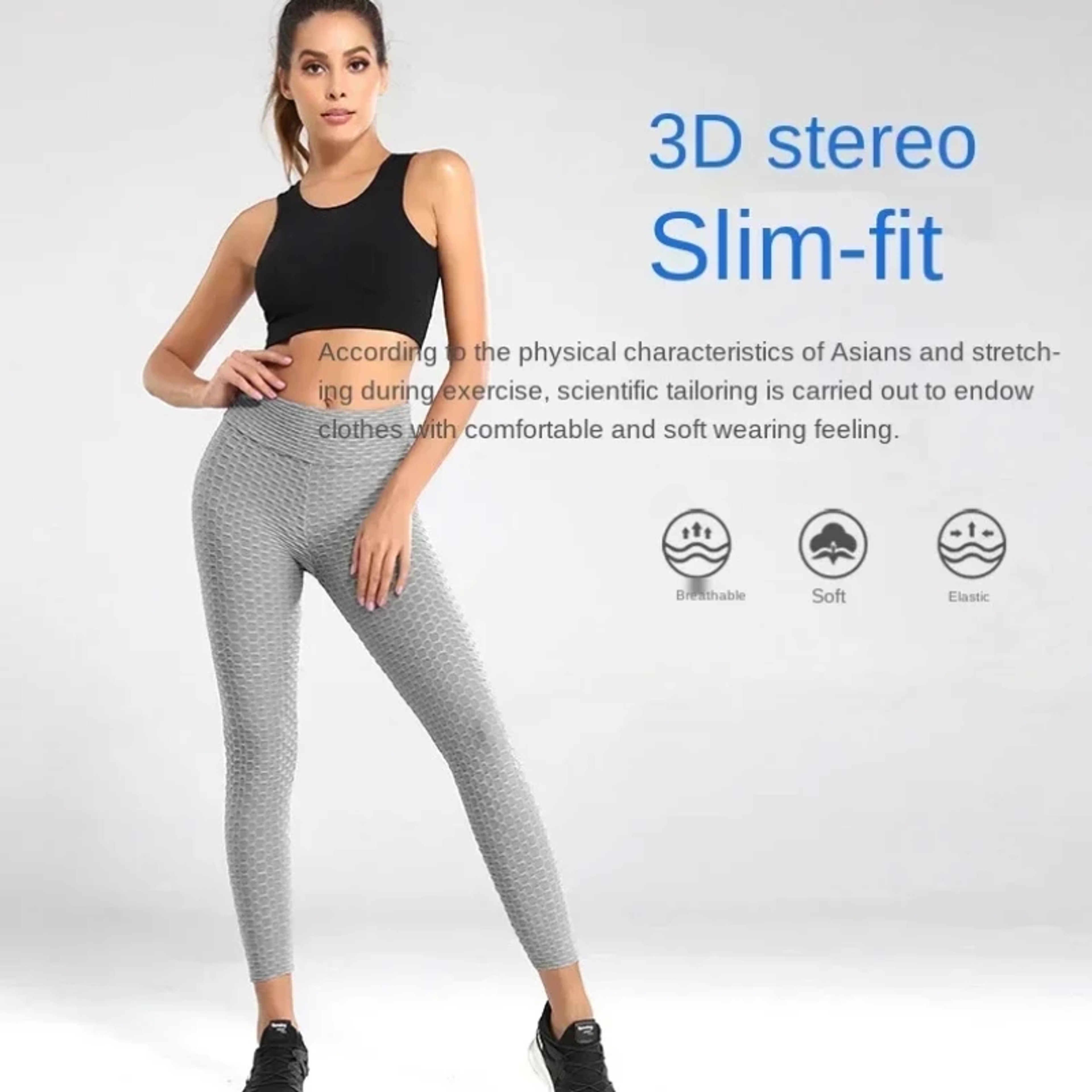 Women's High Waisted Compression Leggings with Tummy Control and Booty Lifting Fit – view 4