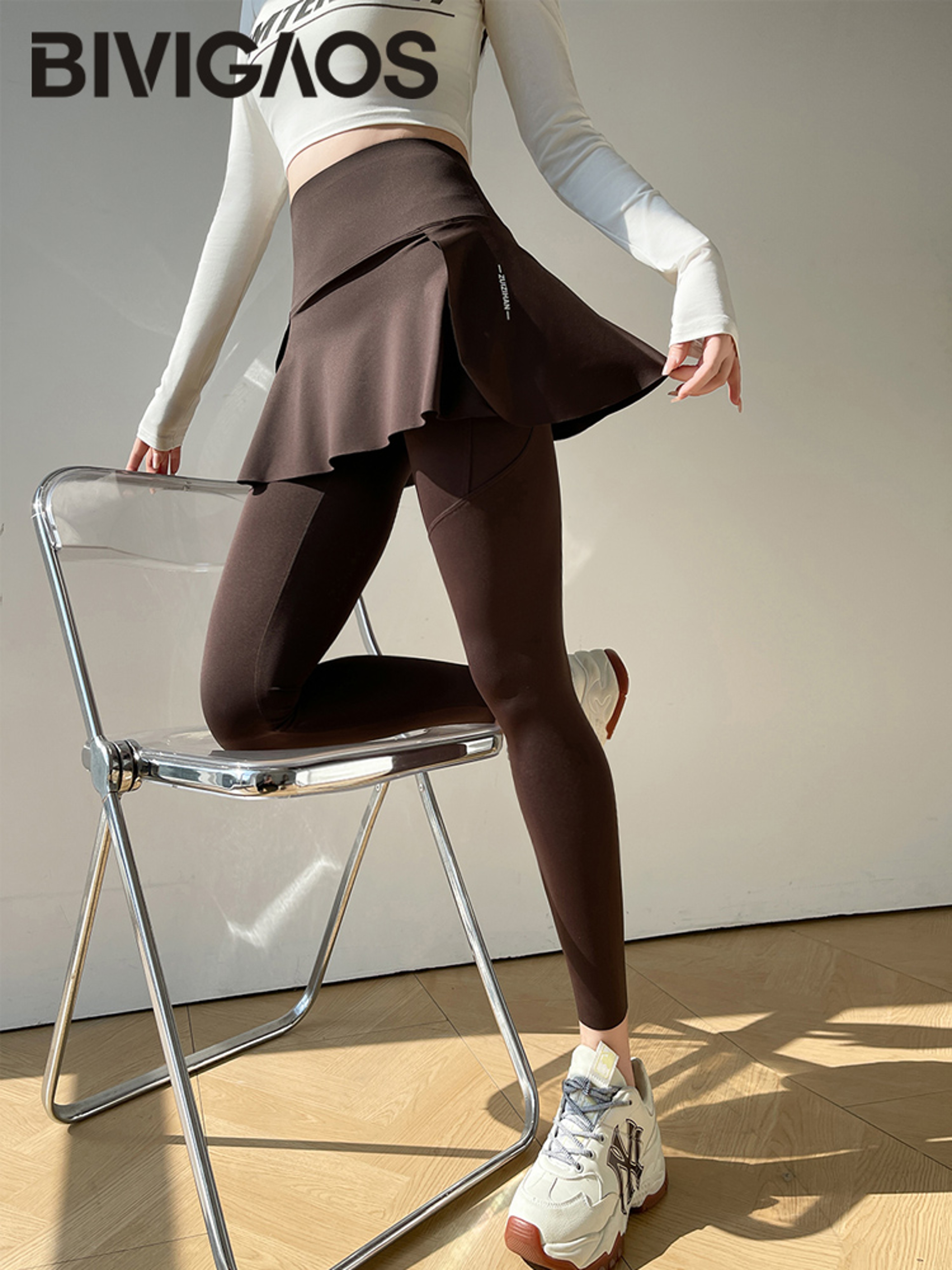 Womens High Waist Skirt Leggings With Seamless AnkleLength Yoga Pants 1