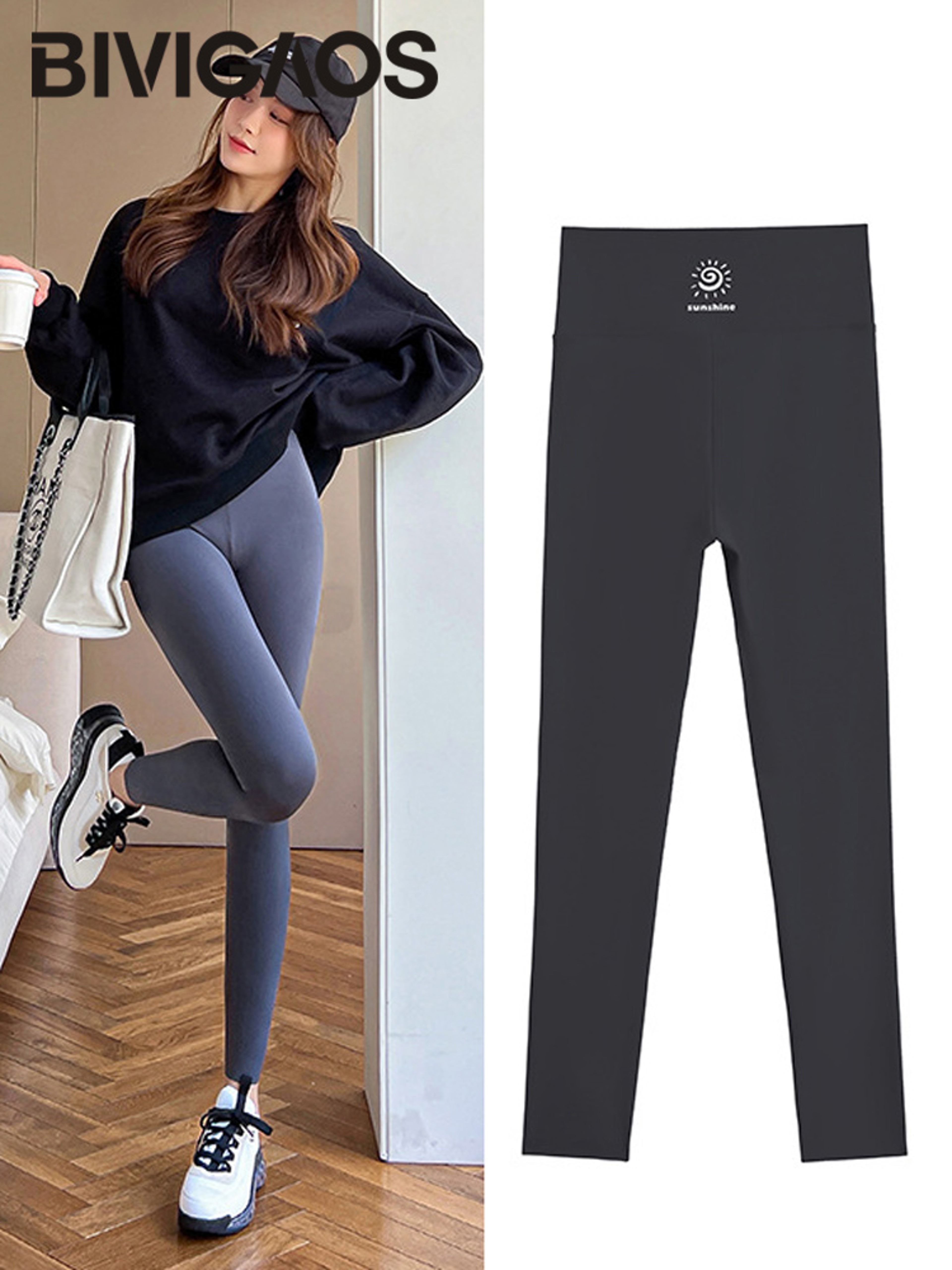 Womens High Waist Seamless Workout Leggings With Sun Print 8