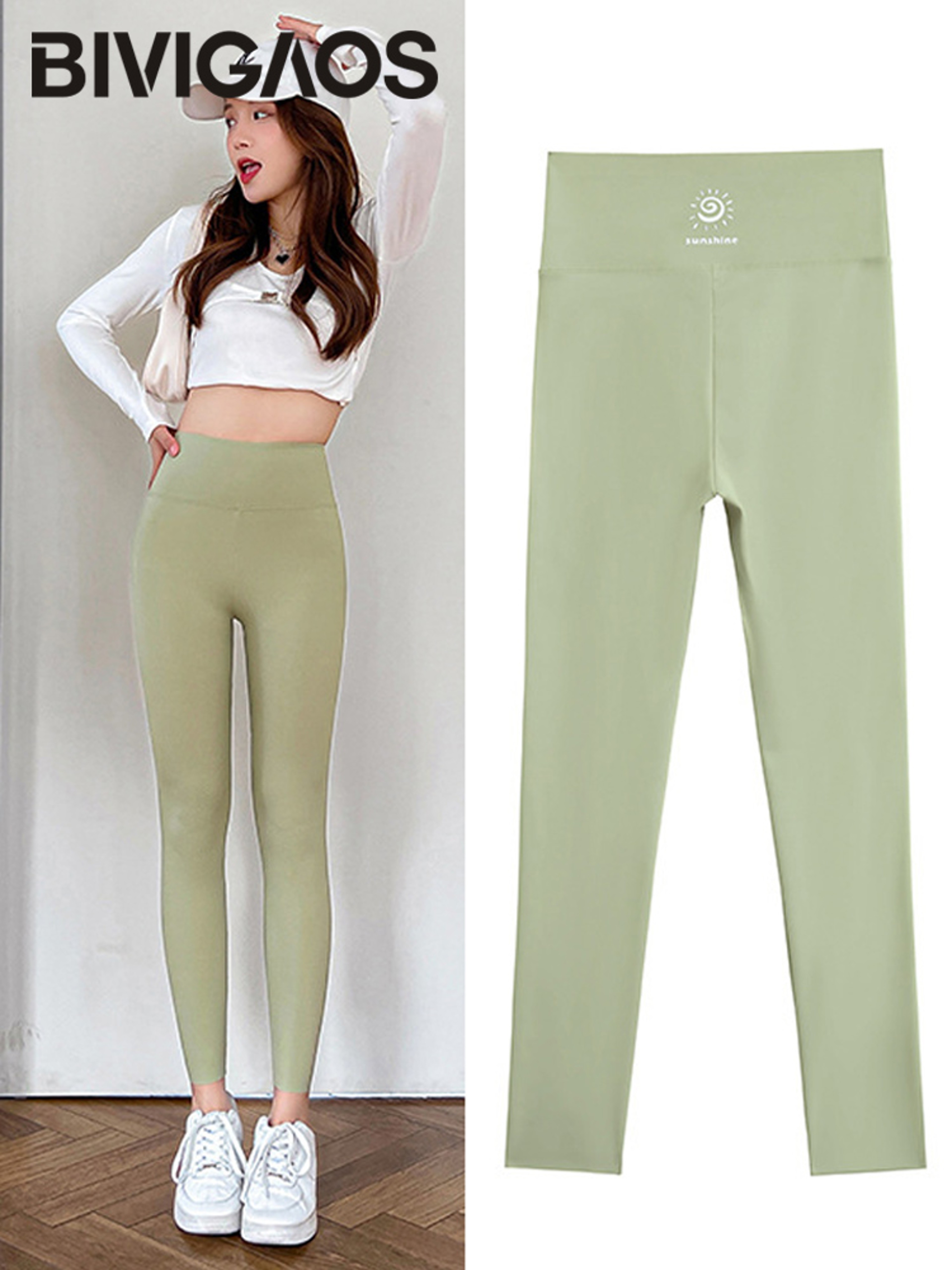Womens High Waist Seamless Workout Leggings With Sun Print 10