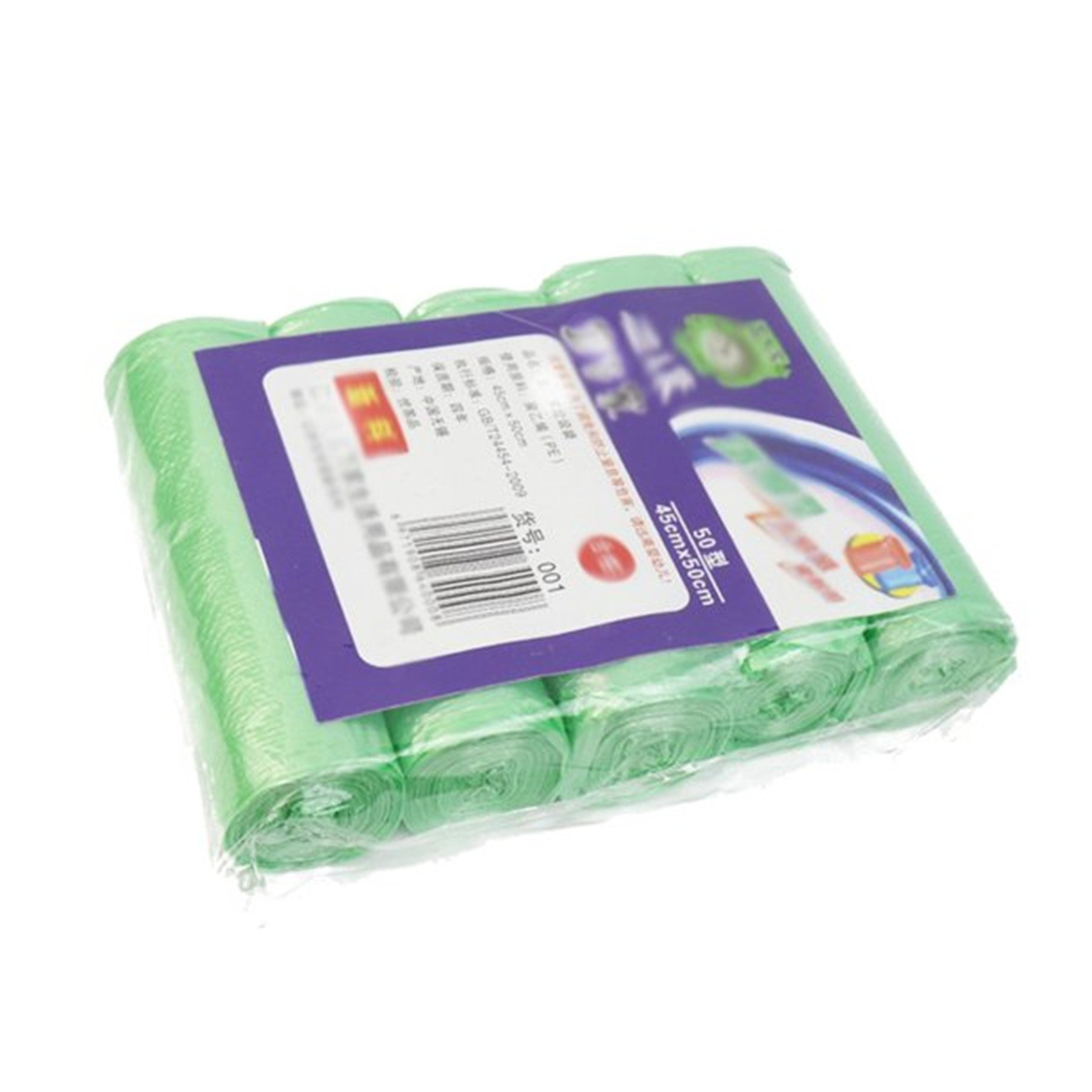 Disposable Small Trash Bags Compact Garbage Bags For Kitchen Office 9
