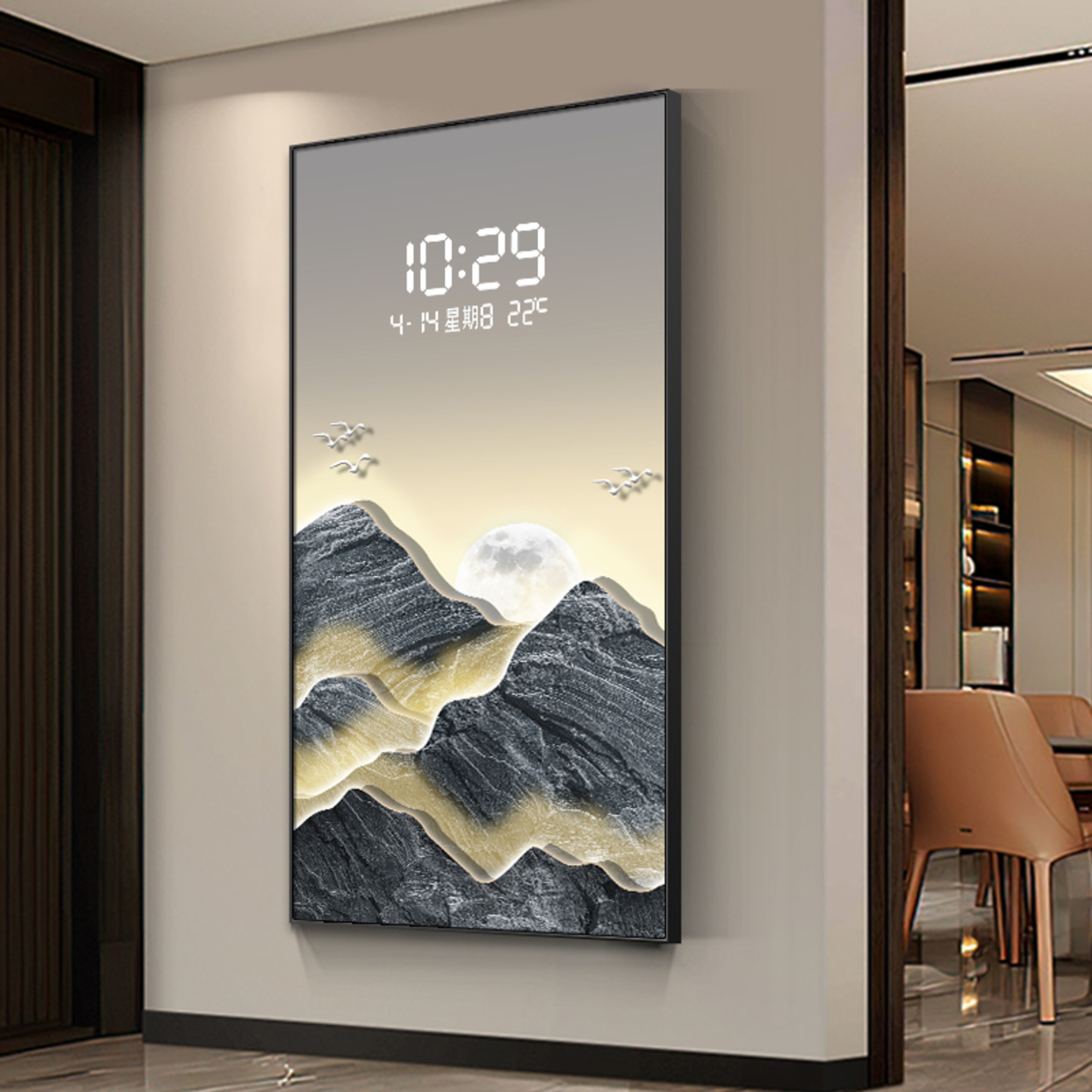 Digital Display Wall Clock With LED Lights Stylish Living Room Decor Electronic Hanging Painting Cl 0