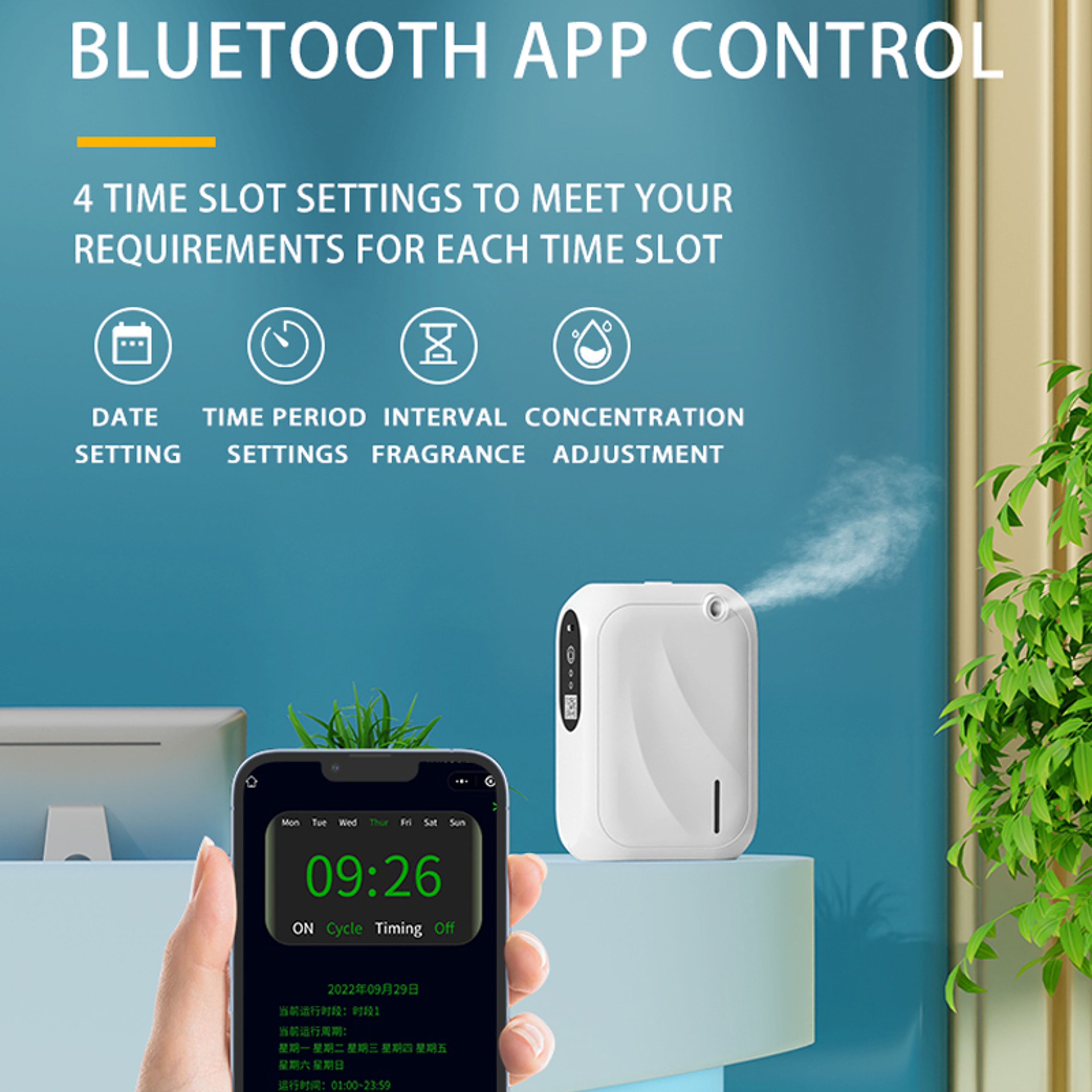 Bluetooth Controlled Wall Mounted Essential Oil Diffuser Aroma Machine for Home & Hotel Fragrance – view 2