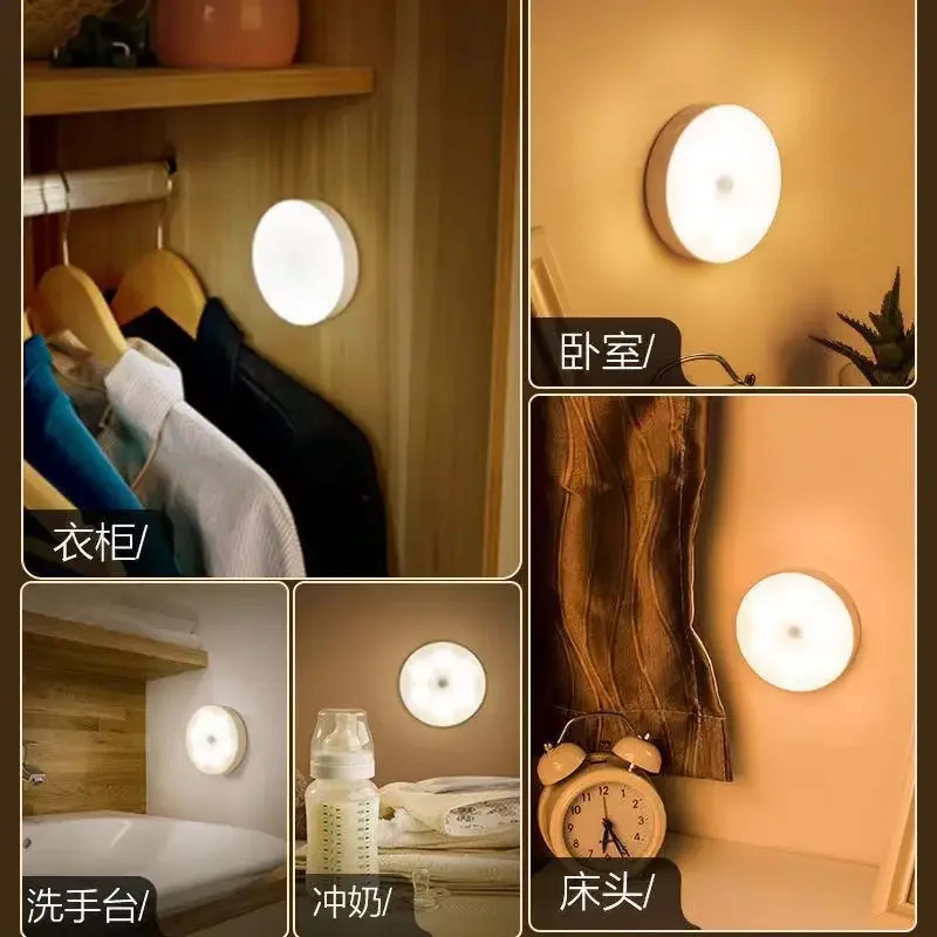 Motion Sensor Night Light USB Rechargeable Wireless LED Cabinet Light for Closet Wardrobe Kitchen and Stairs – view 2