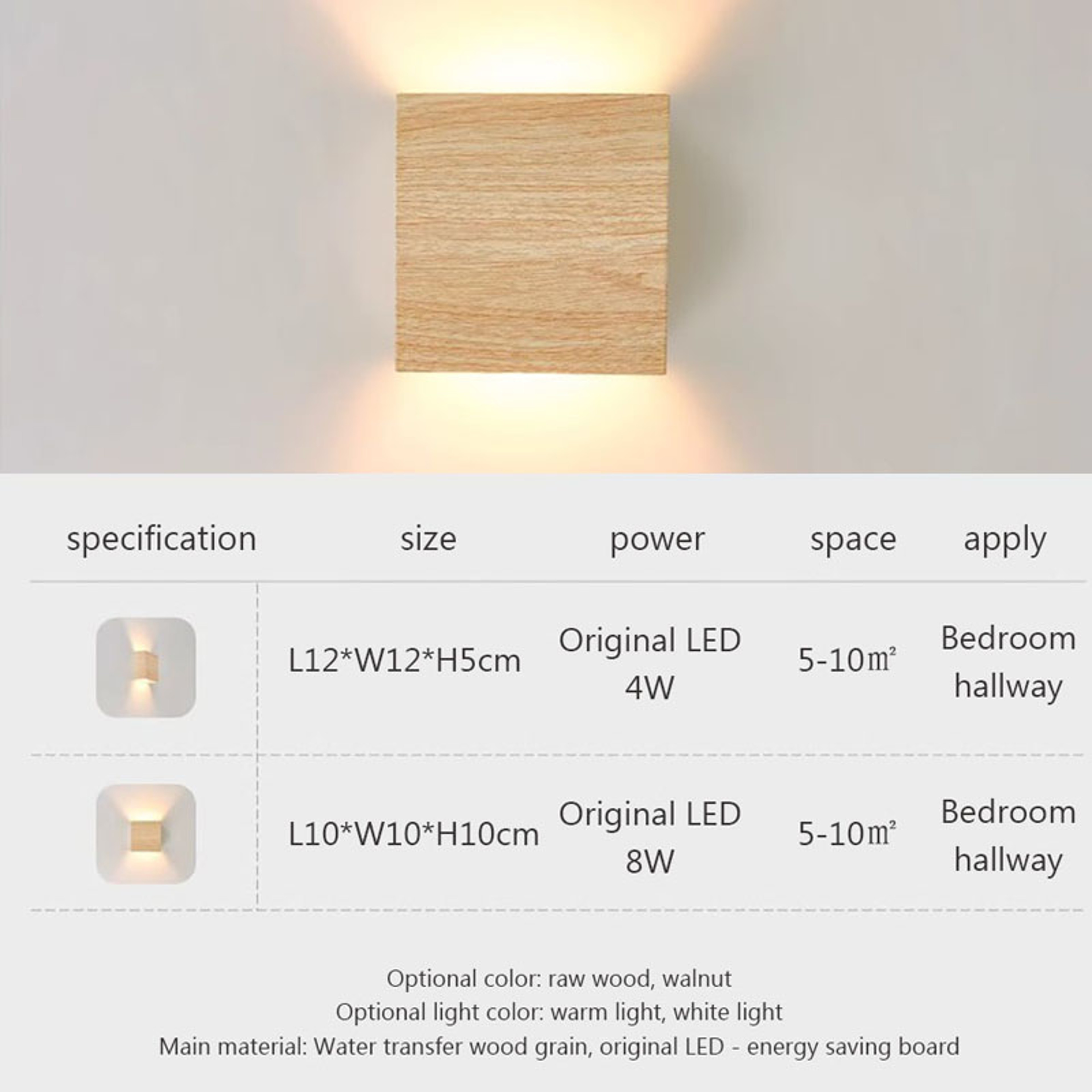Nordic Wooden LED Wall Sconce Up Down Light for Bedroom Living Room Decor – view 4