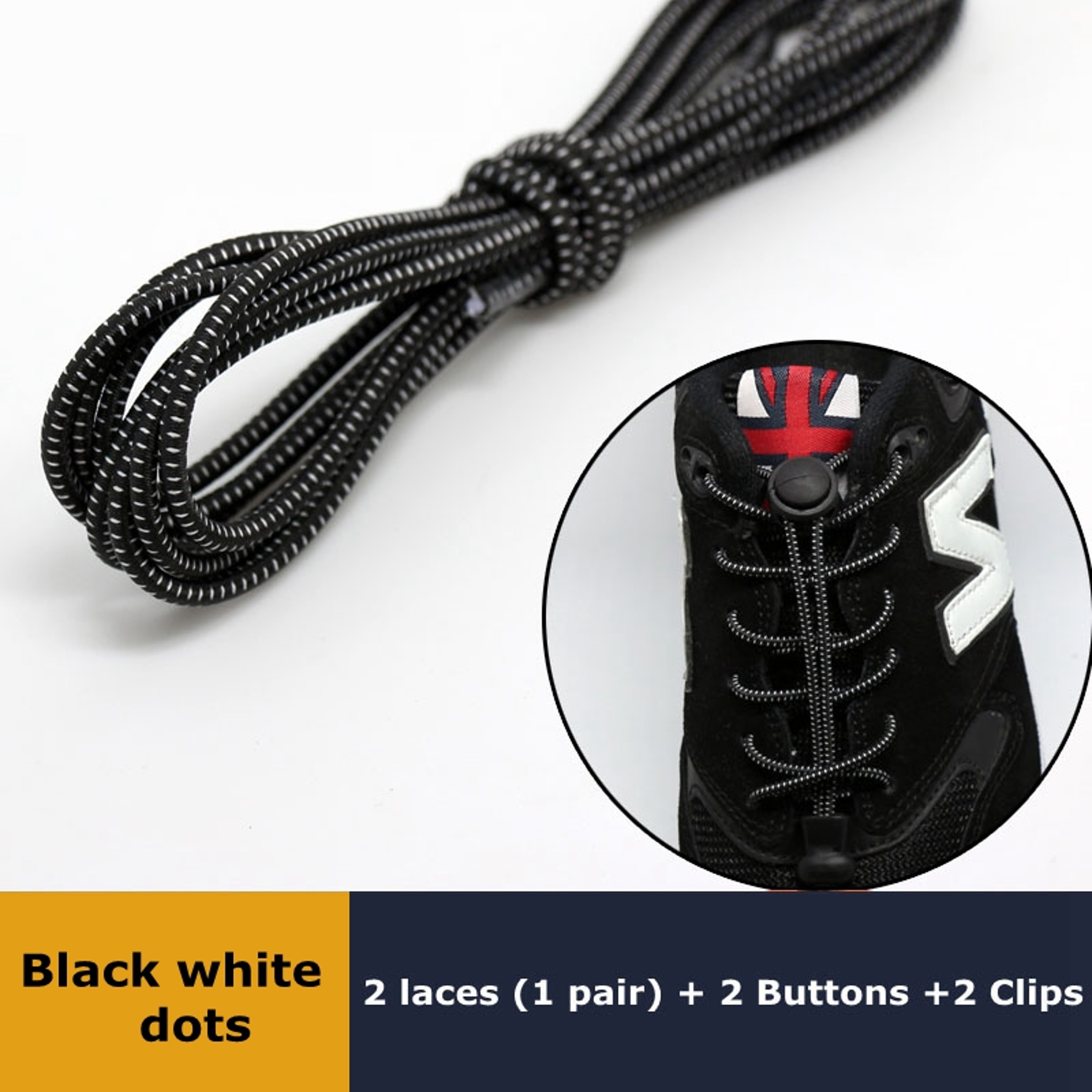 Quick Lock Elastic No Tie Shoelaces for Sneakers and Everyday Shoes – view 19