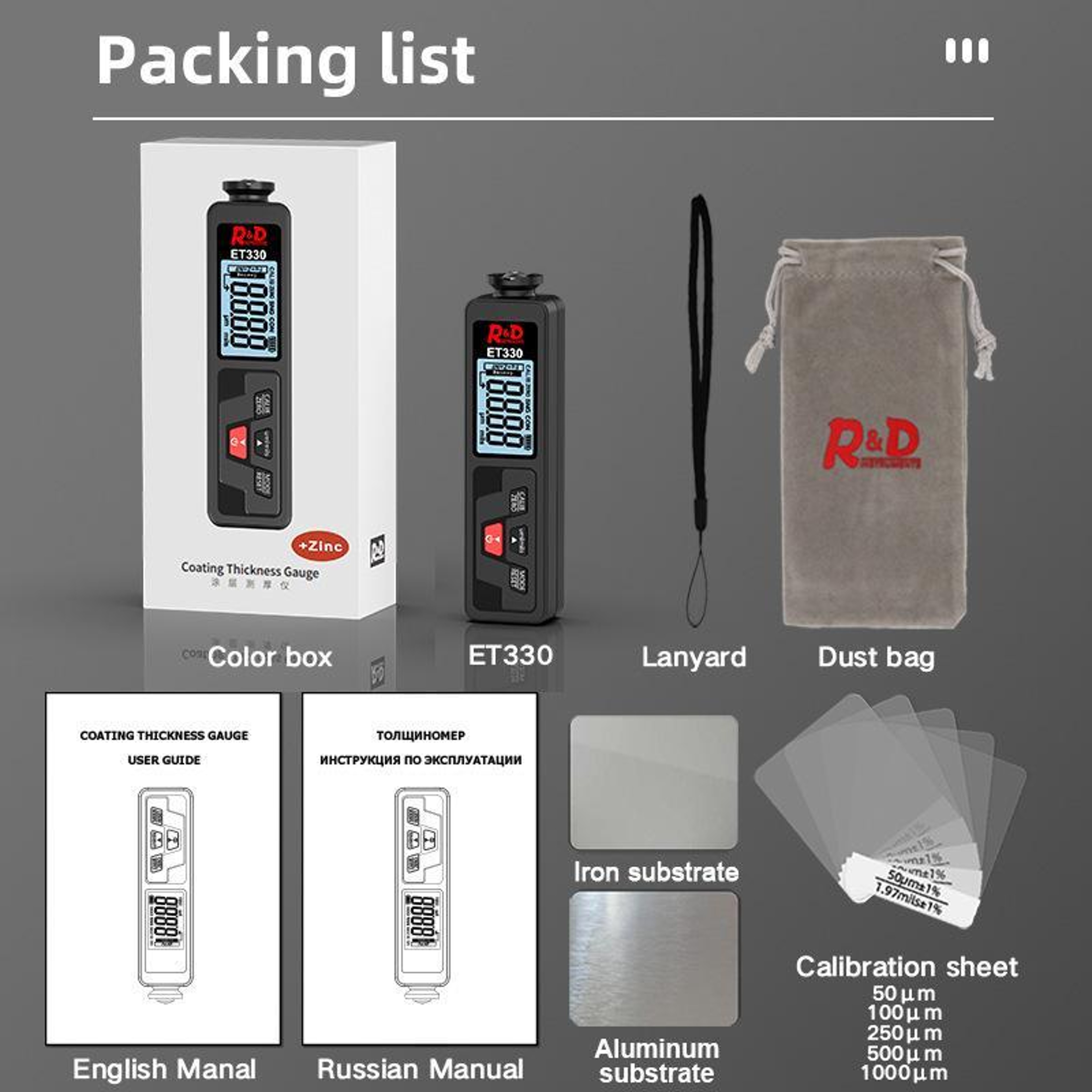 Mingzheng ET330 Digital Coating Thickness Gauge Paint Thickness Meter For Iron Aluminum  Zinc 2