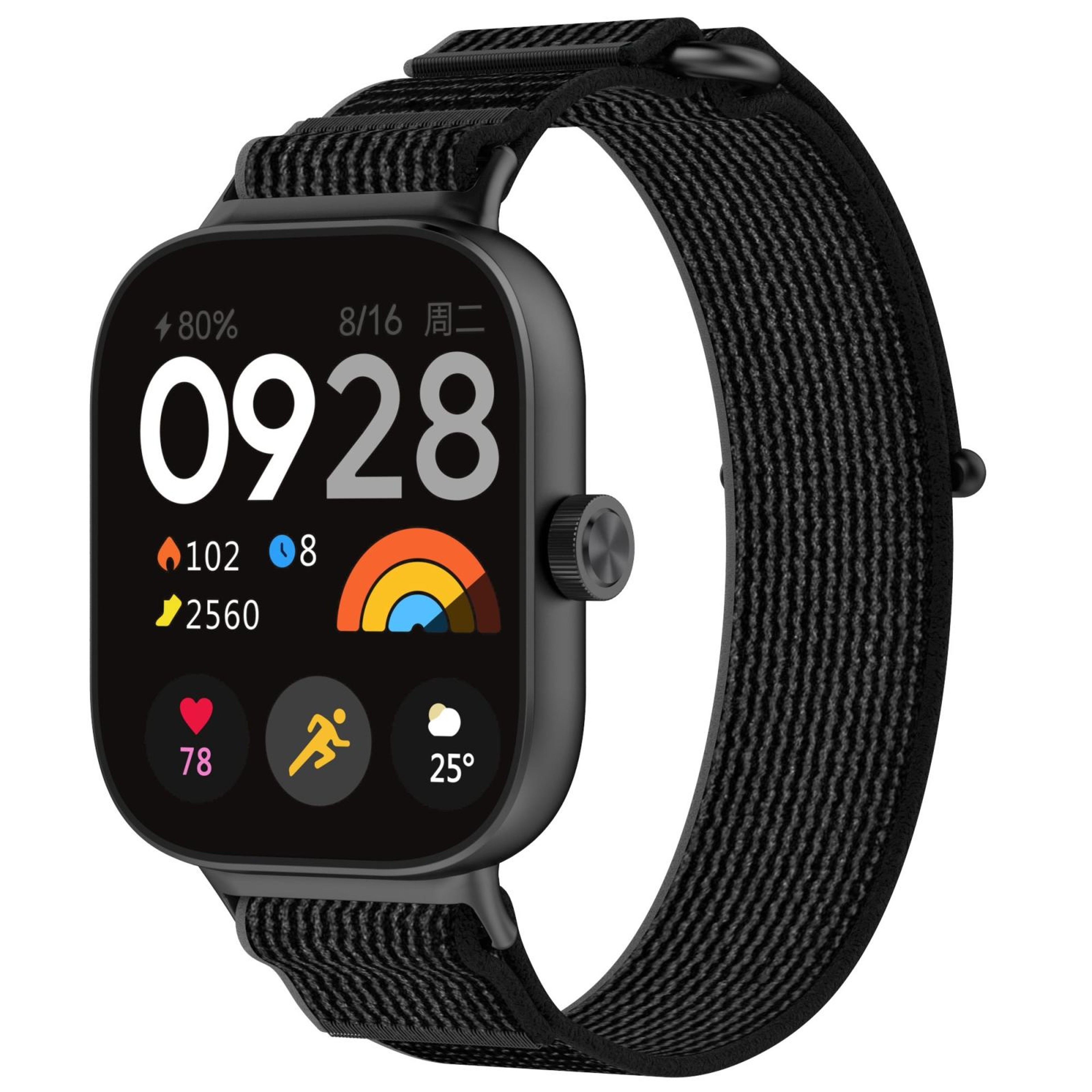 Redmi Watch 5 eSIM Nylon Watch Band Breathable Hook and Loop Replacement Strap – view 7