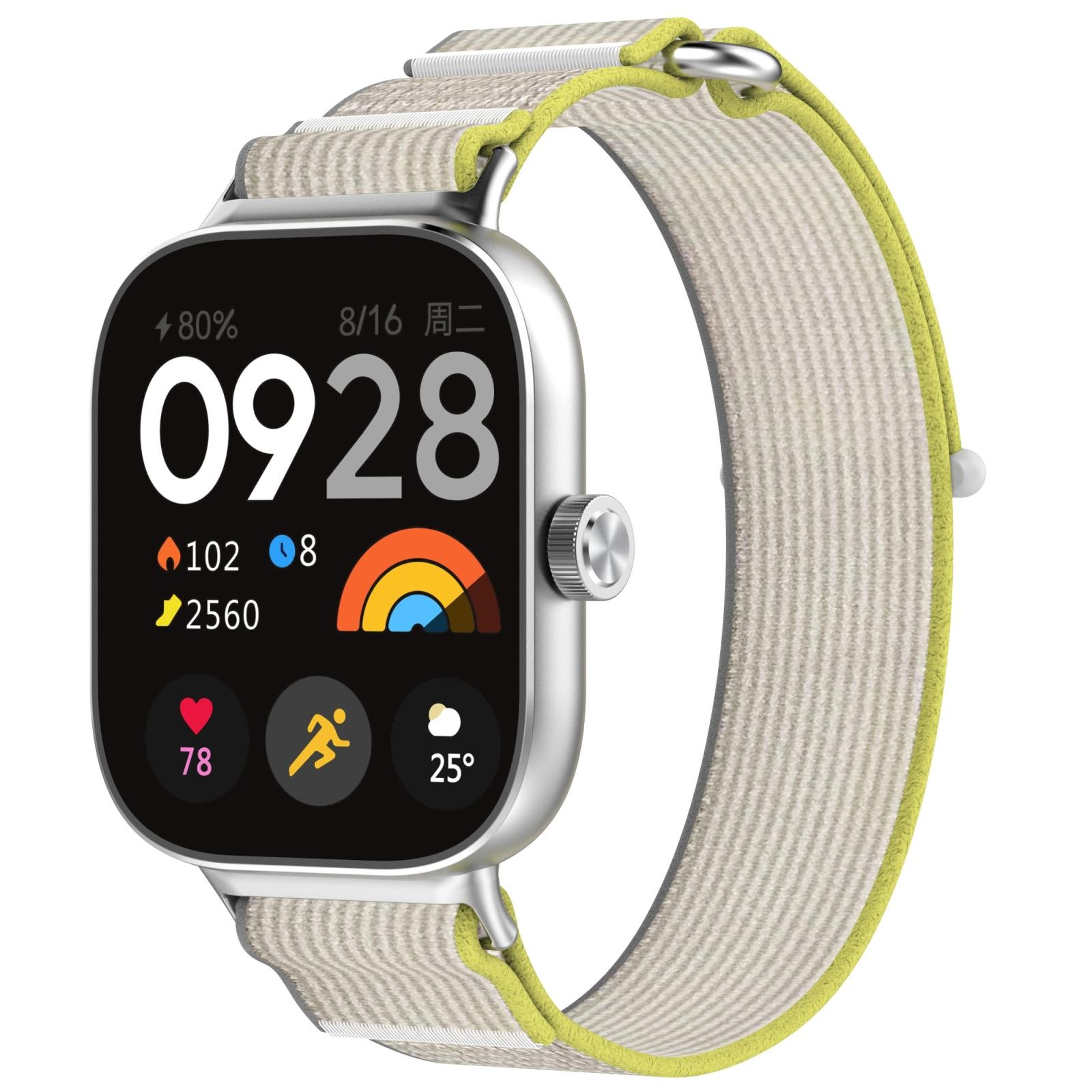 Redmi Watch 5 eSIM Nylon Watch Band Breathable Hook and Loop Replacement Strap – view 11