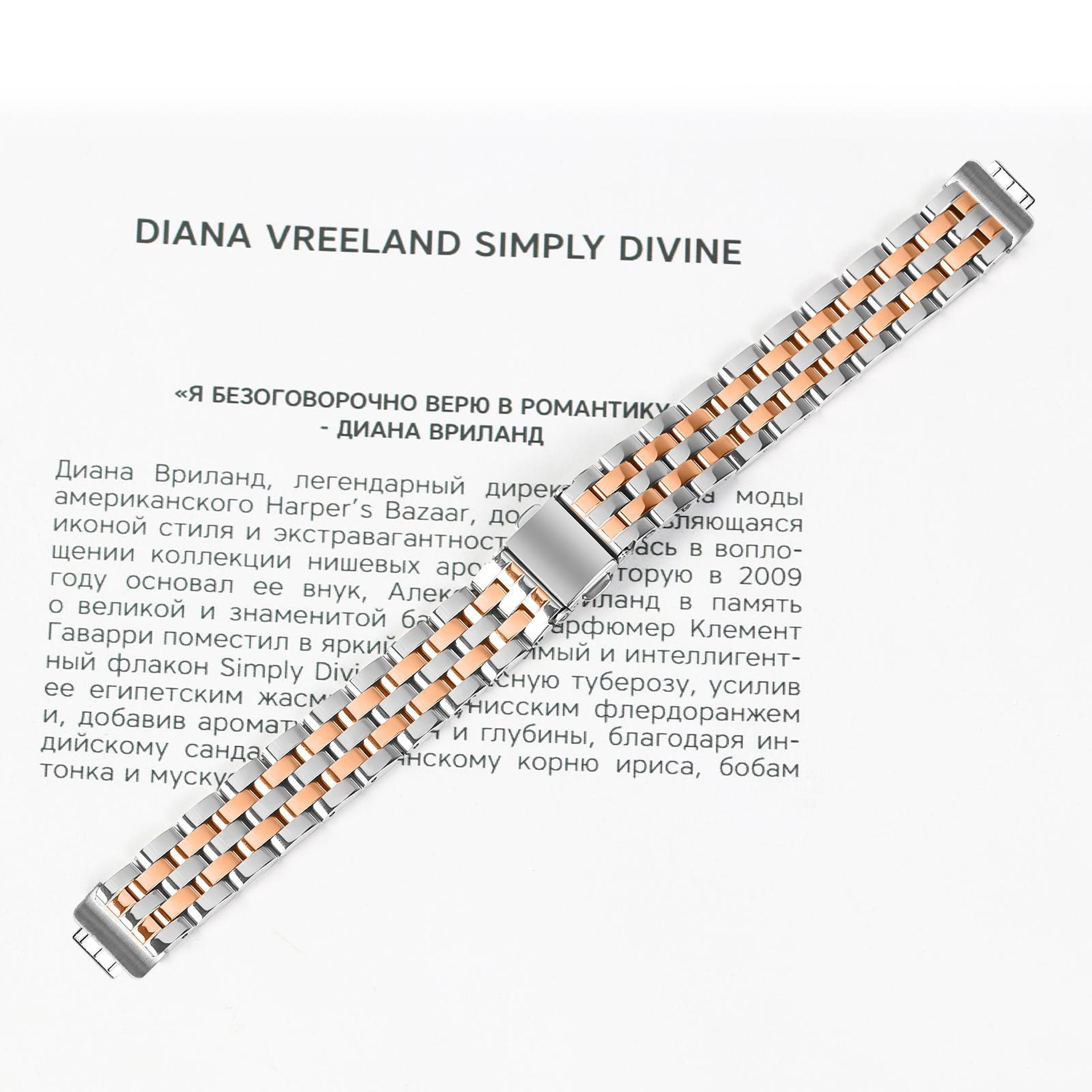 Fitbit Inspire 2 Band Stainless Steel Five Bead Metal Watch Band For Fitbit Inspire 1 Inspire 2 7