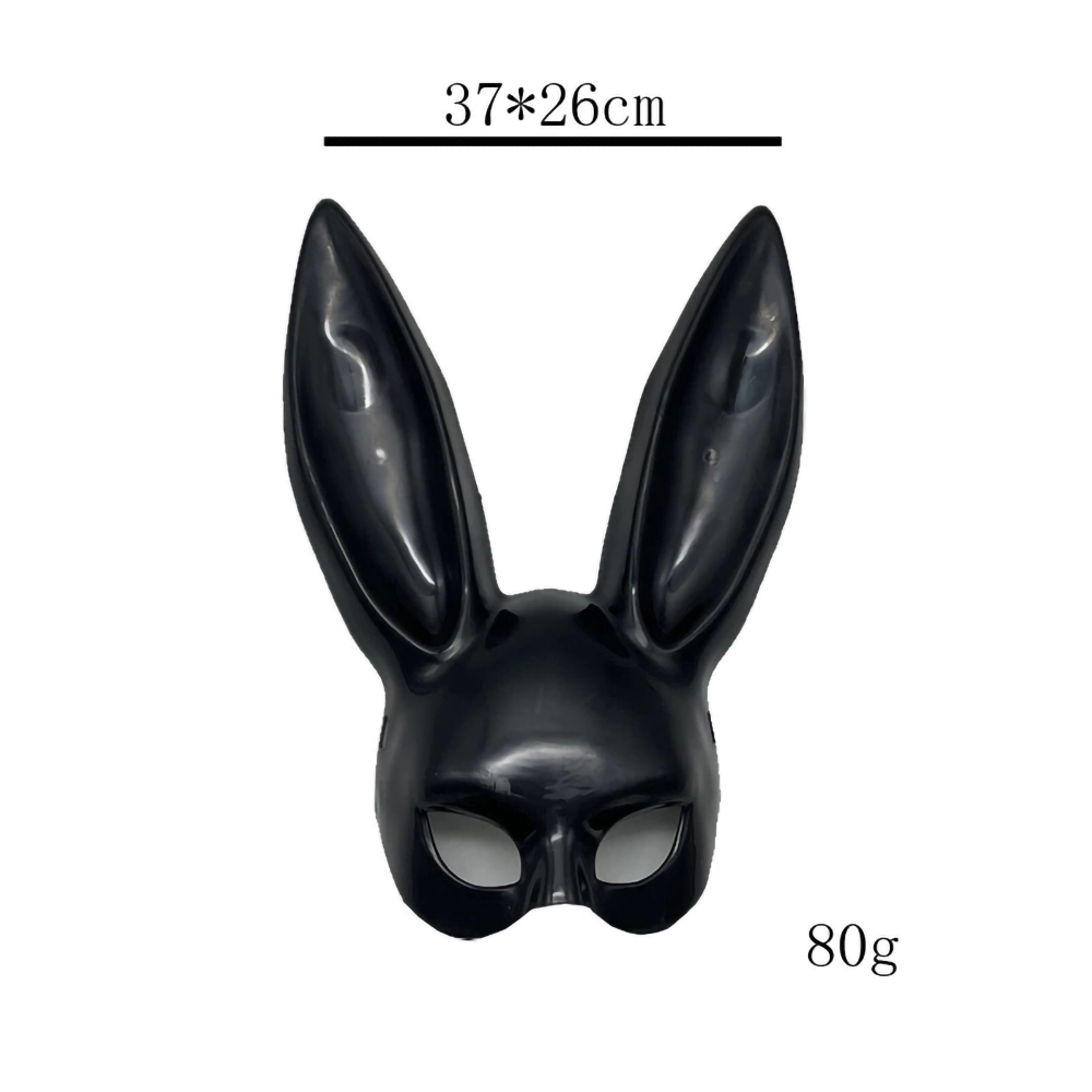 Cosplay Cartoon Bunny Mask Half-face Mask for Halloween Party and Birthday Decoration Supplies – view 6