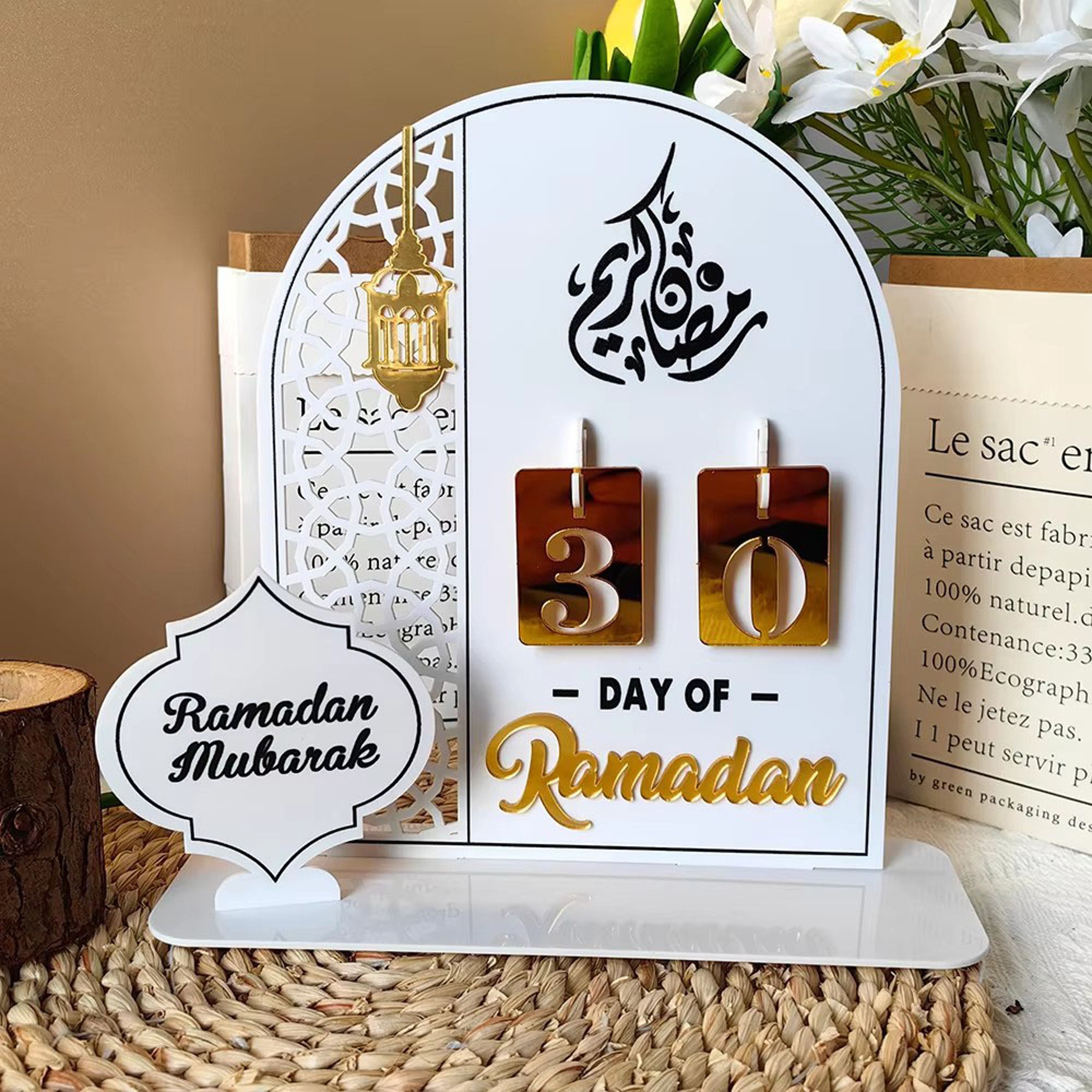 Ramadan Countdown Calendar Acrylic Eid Mubarak Ornament, Kareem Ramadan Decoration for Home Islamic Muslim Decor – view 7