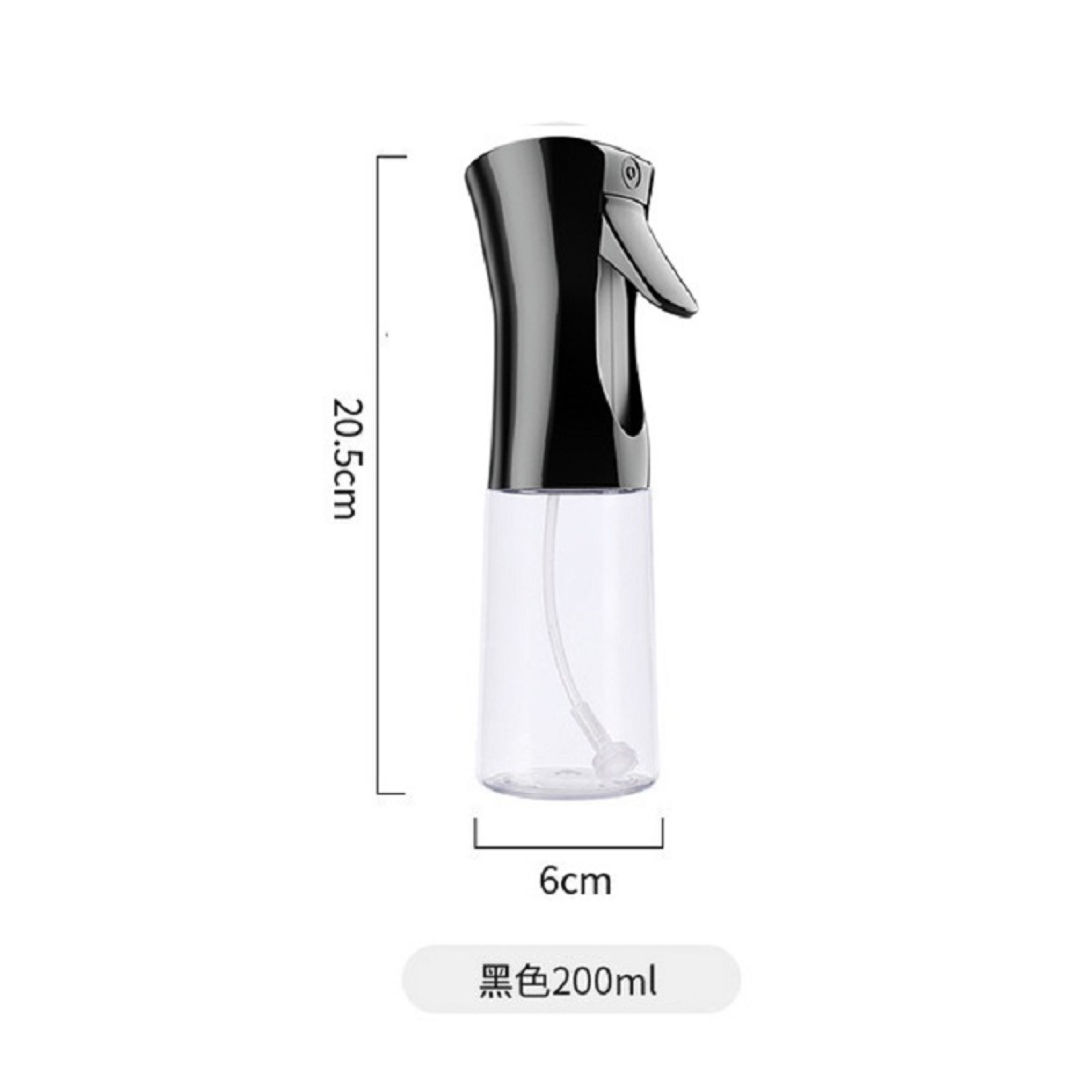 Hair Care High Pressure Spray Bottle, Makeup Water Replenishing Spray Bottle, Press Mist Spray Bottle, Separate Spray – view 5