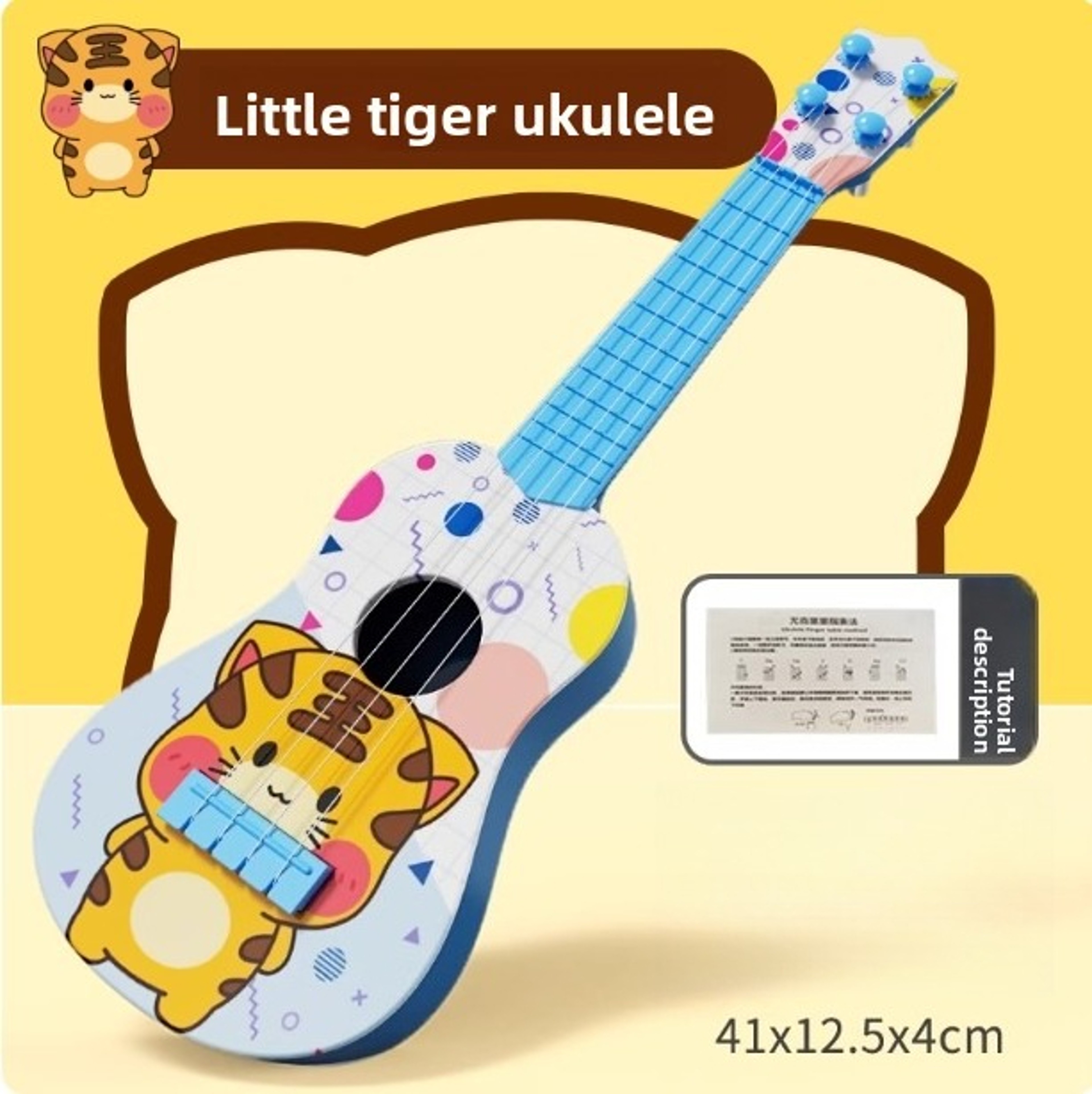 Kids Guitar Toy Musical Mini Guitar for Kids with Music Interactive Learning Instrument – view 7