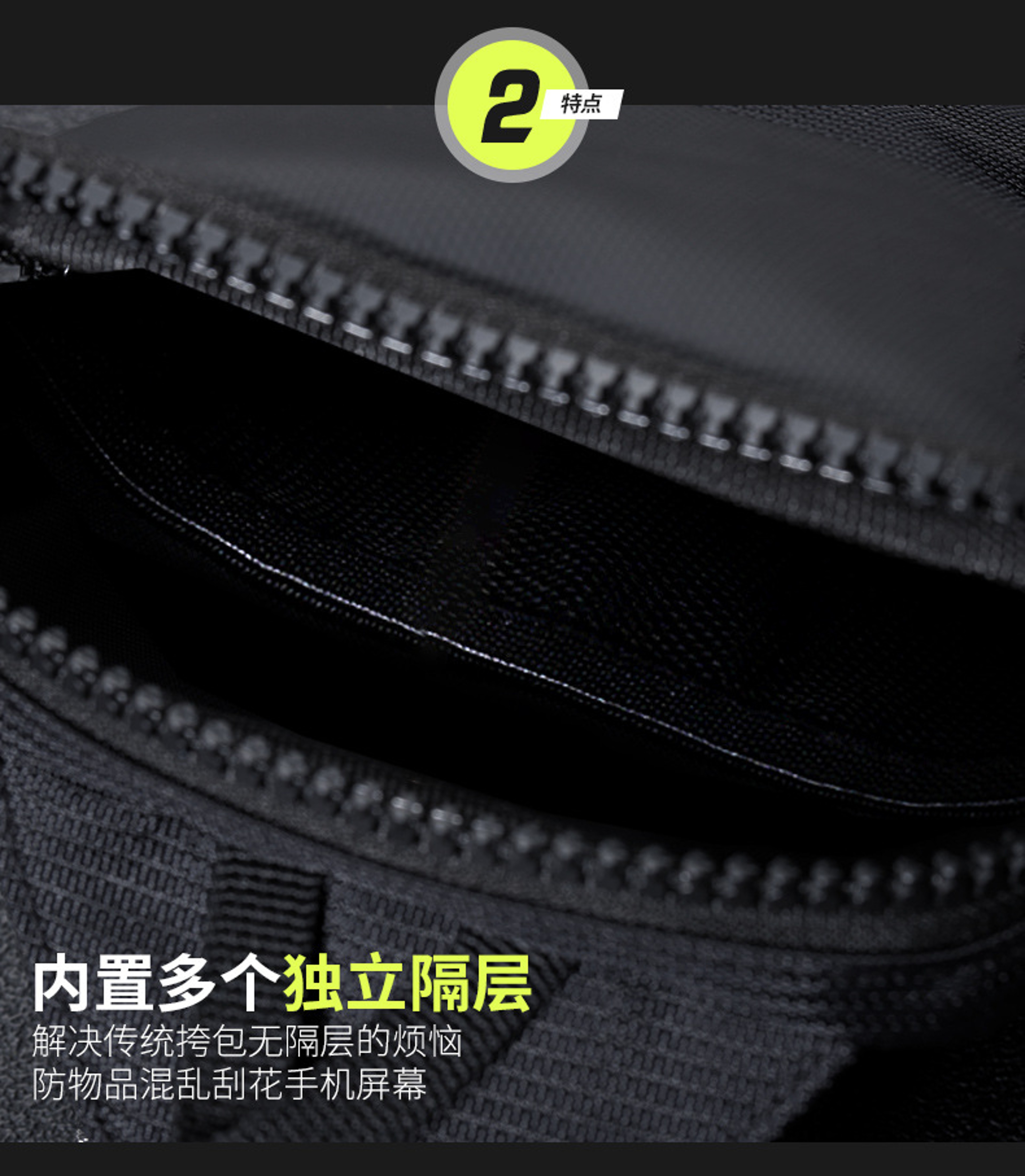 Trendy Unisex Chest Bag Large Capacity Crossbody For Fitness Sports  Leisure 5