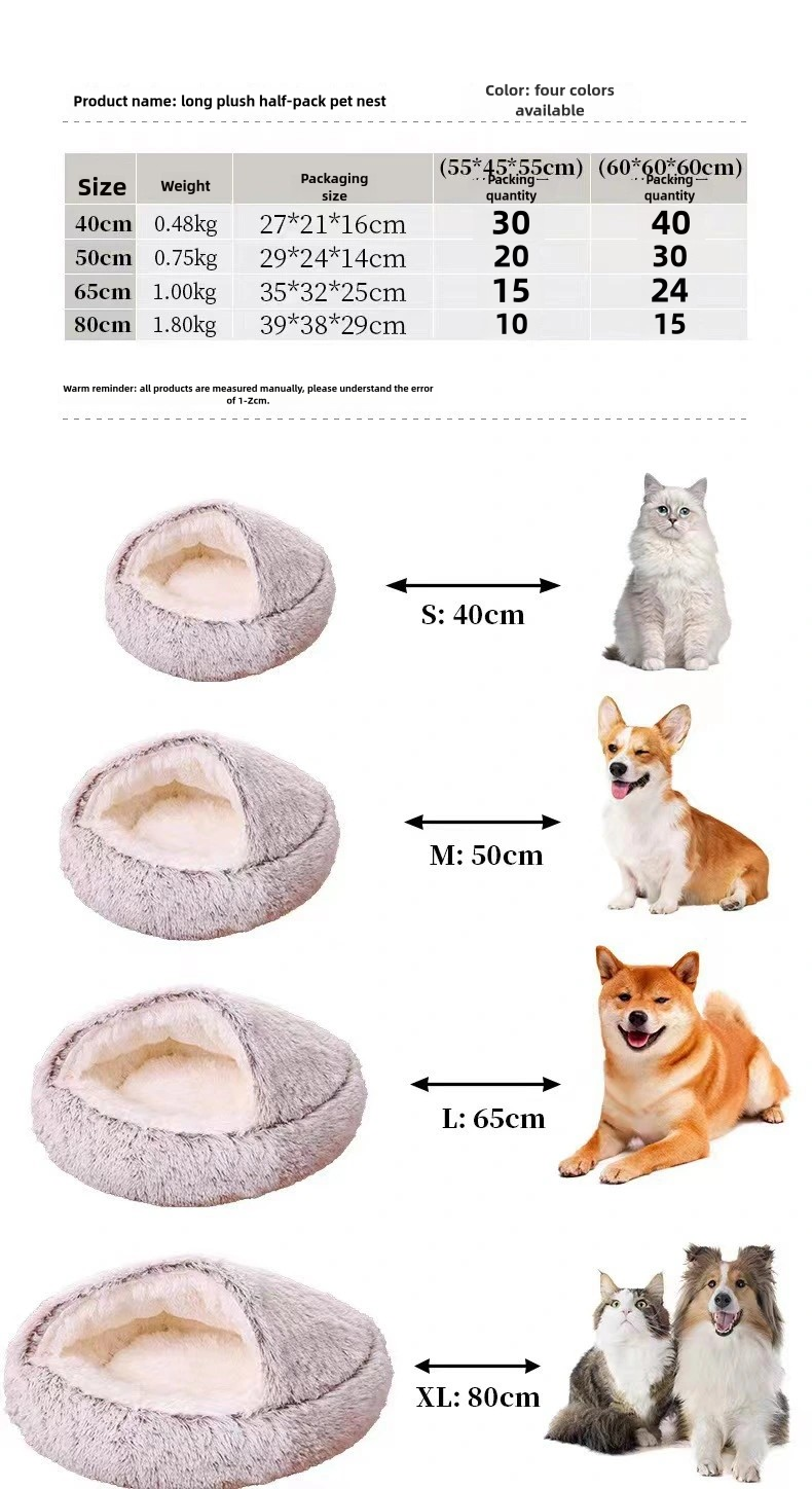 Plush Comforter Shell Cat Nest Autumn Winter Soft Pet Bed Warm Cold Plush Bed For Cats 5