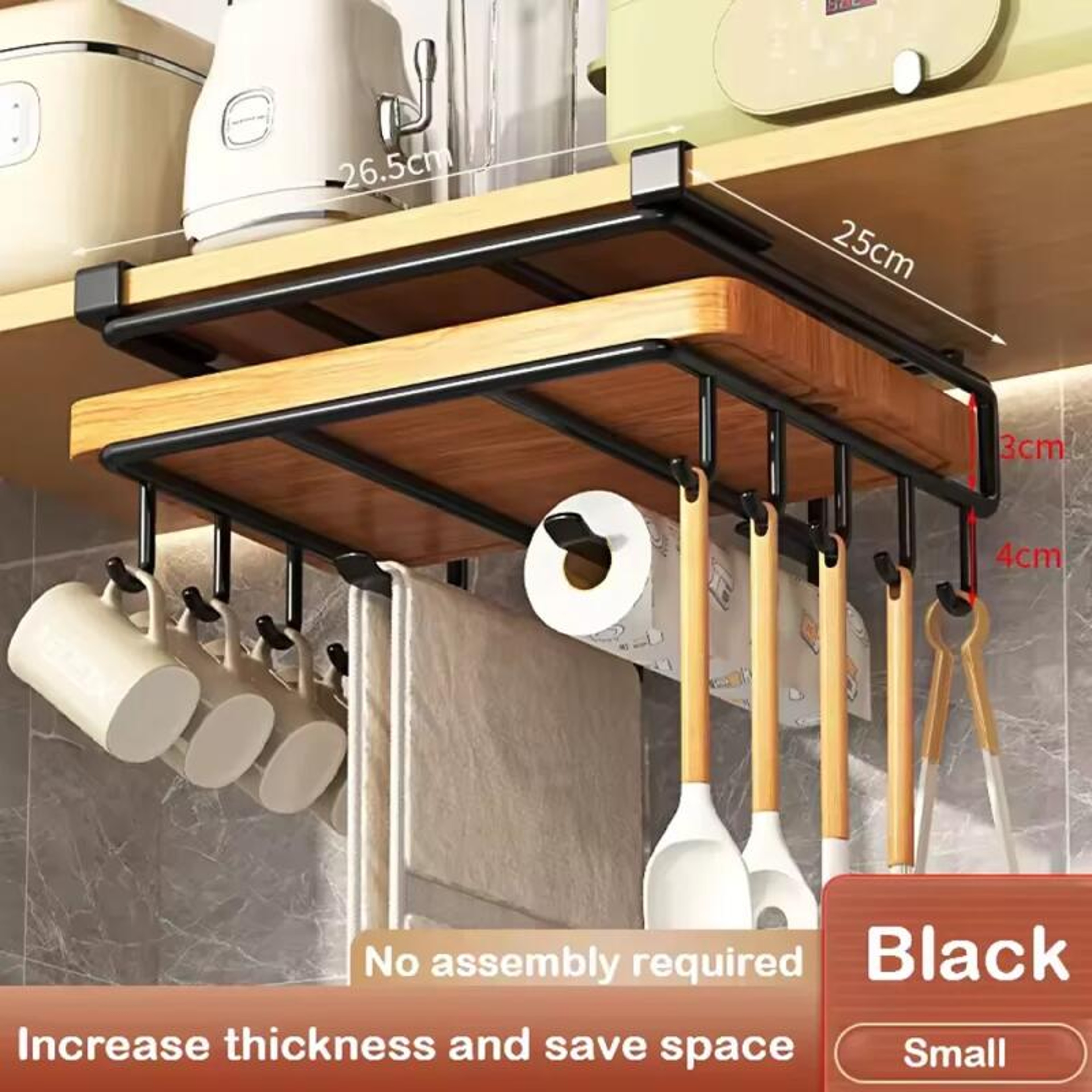 Under Cabinet Kitchen Organizer Rack With Paper Towel Holder And Hooks 1