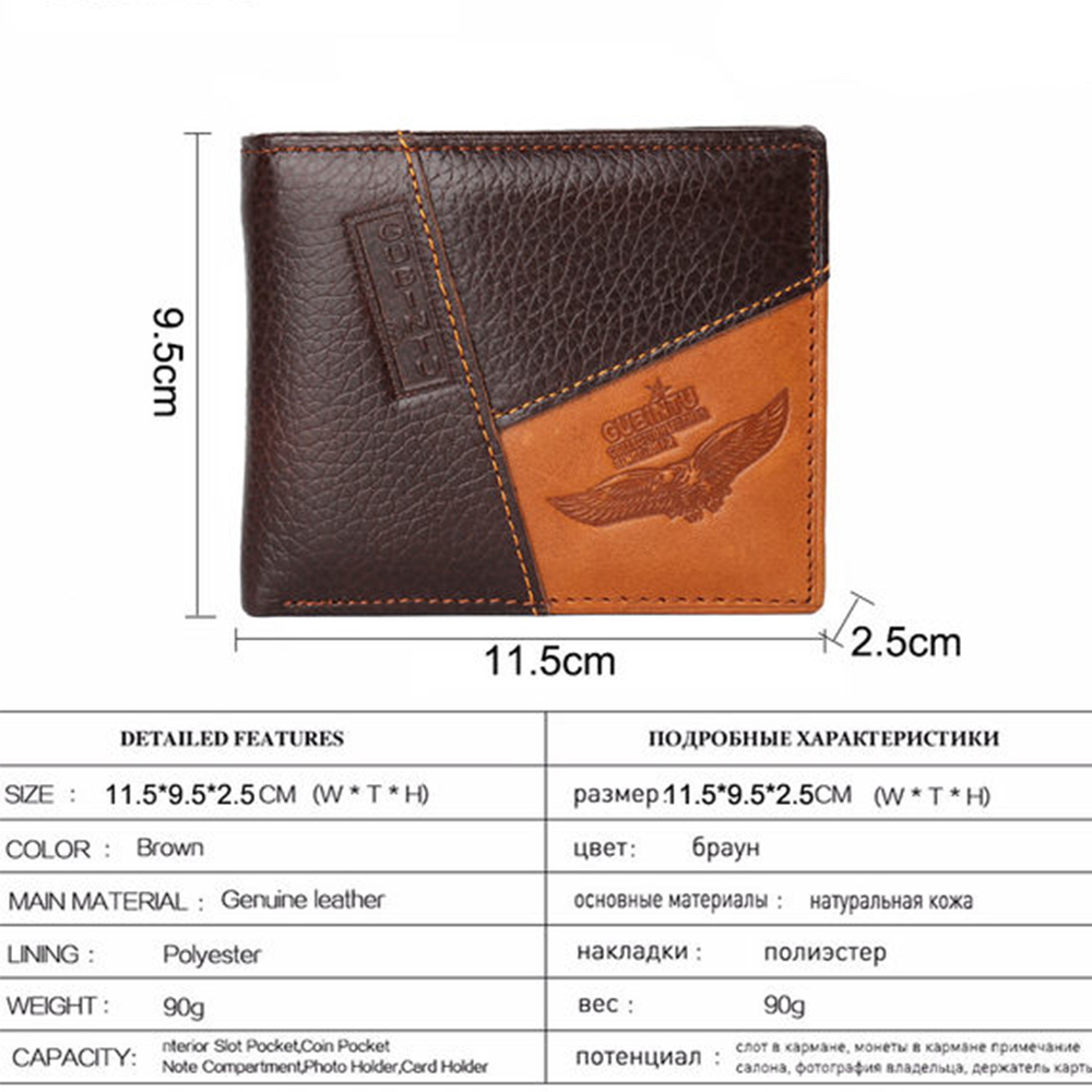 High Quality GUBINTU Genuine Leather Men Wallets, Real Leather Wallet with Coin Pocket Zipper, Male Purse Eagle Design – view 5