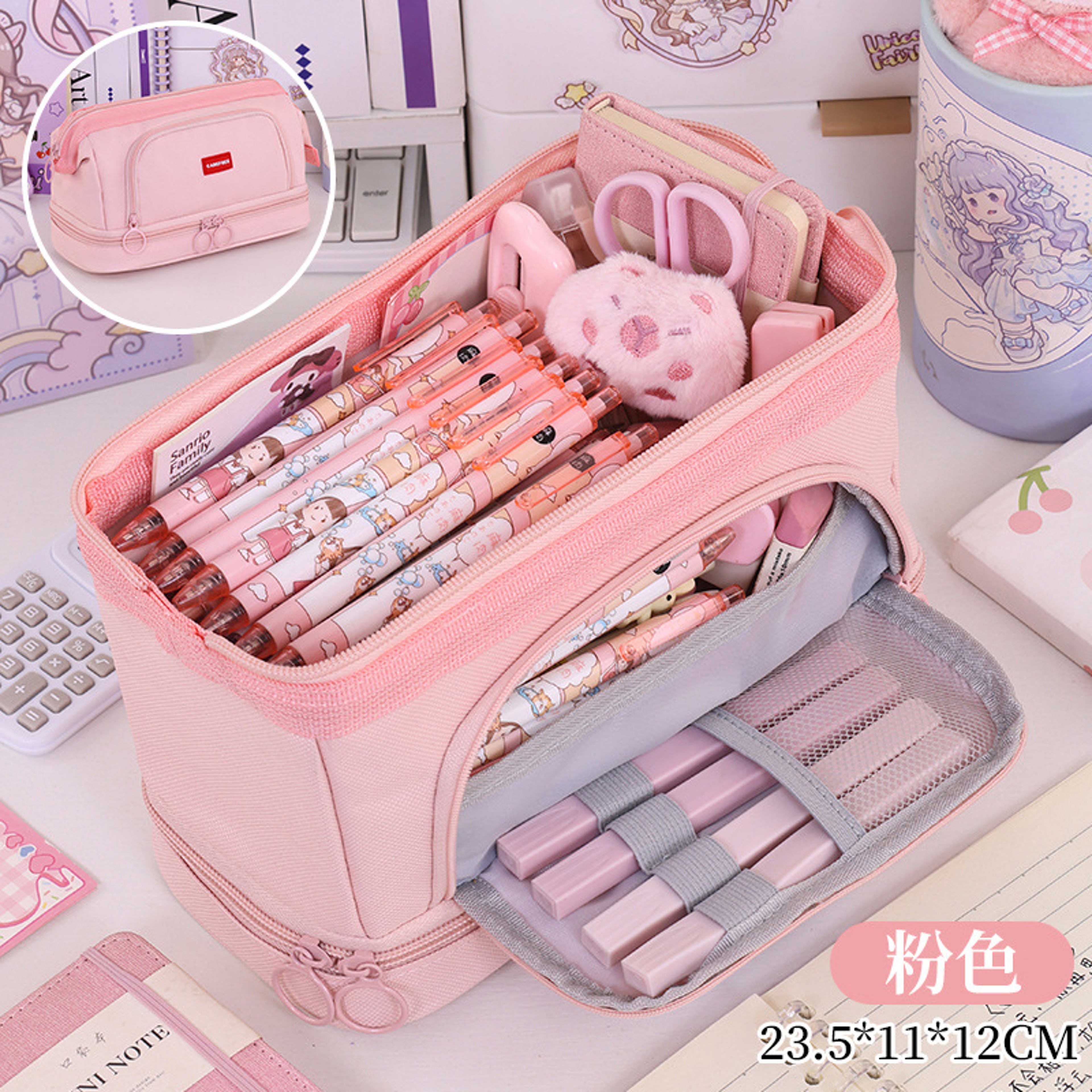 Large Capacity Double Layer Pencil Case Organizer For School Office Supplies 5
