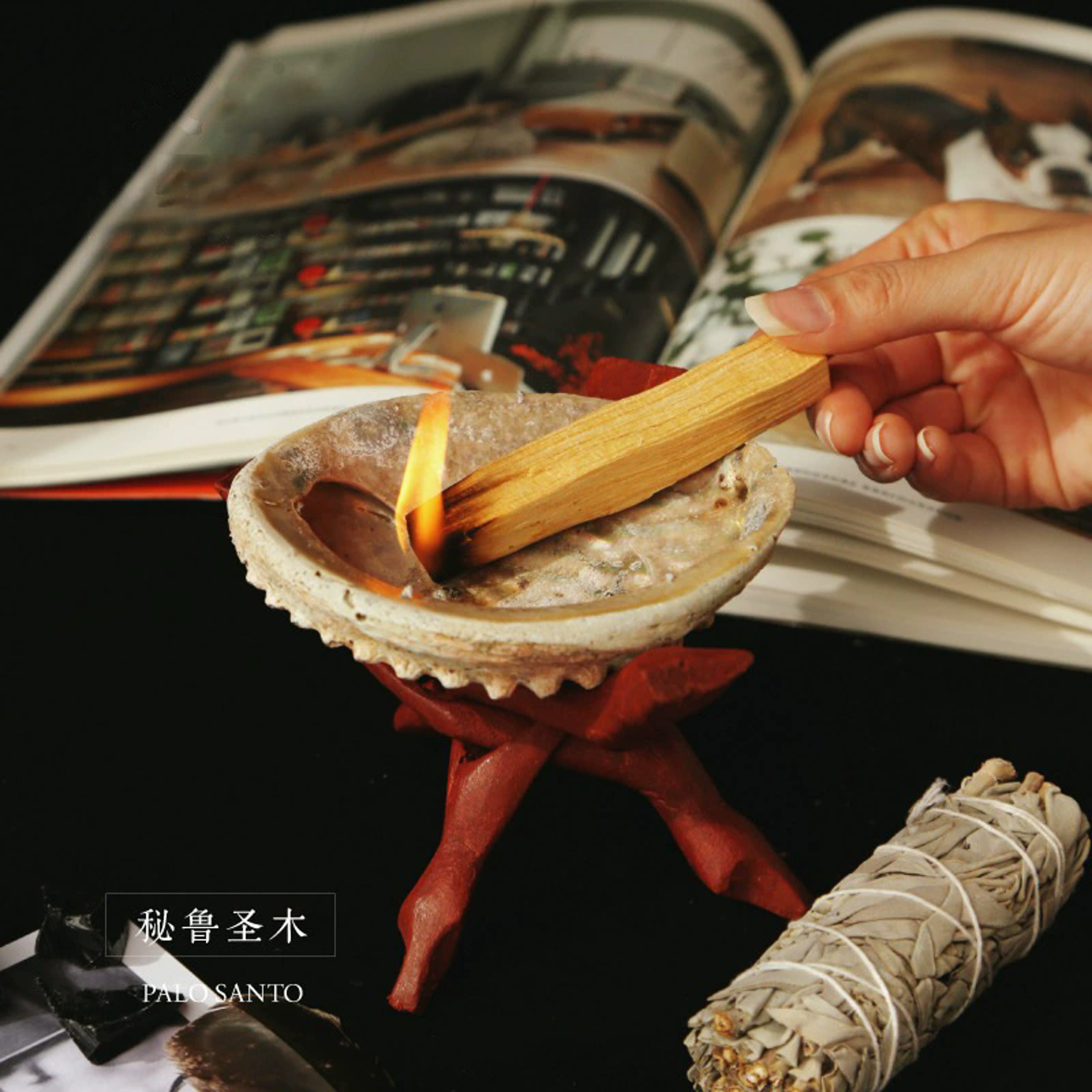 Natural Palo Santo Incense Sticks, High-Oil Smell Old Materials, Yoga Buddha Aromatherapy Household Purify Air Heal – view 2
