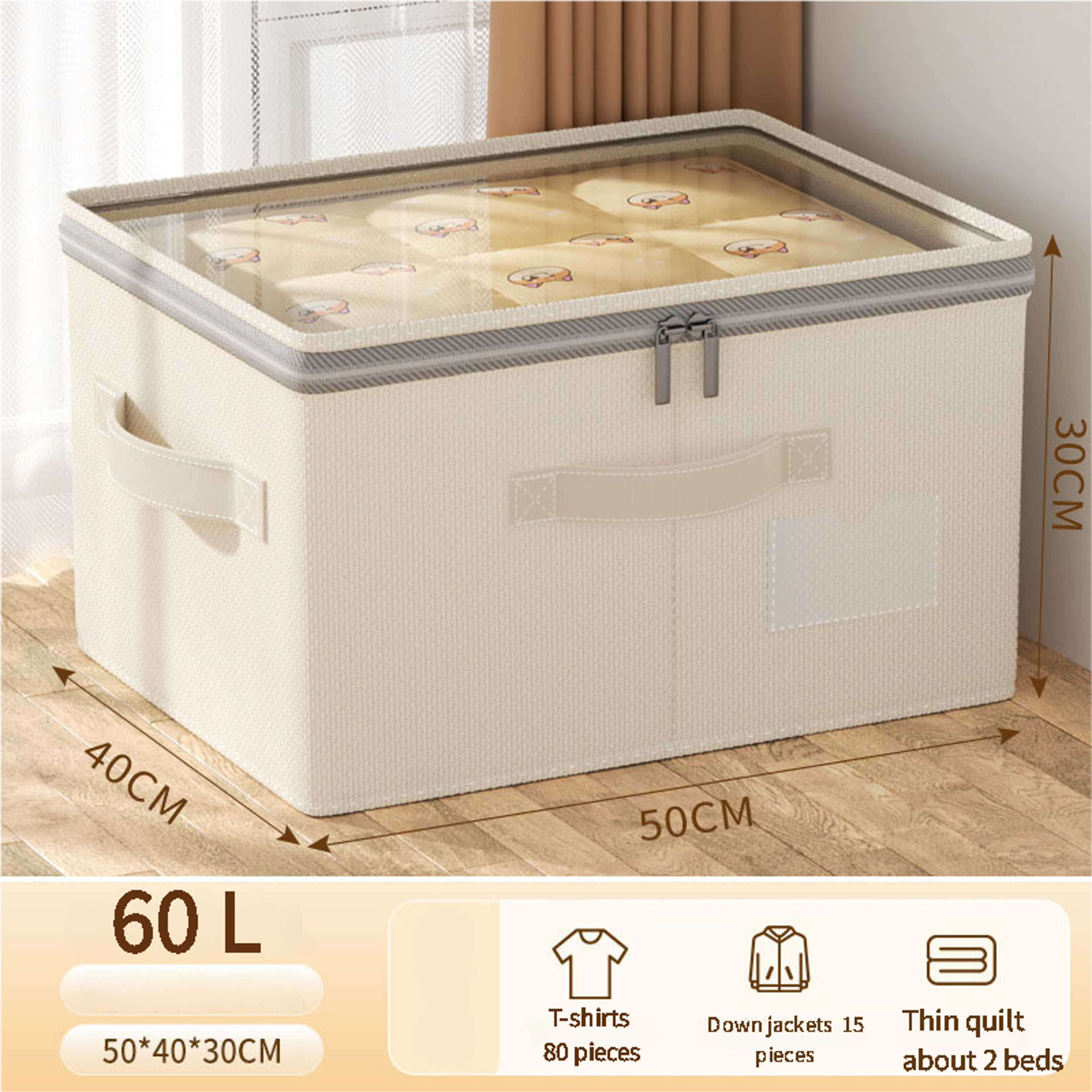 Large Capacity Clothing Storage Box Foldable Storage Bin For Down Jacket Quilt Organizer Box With L 8