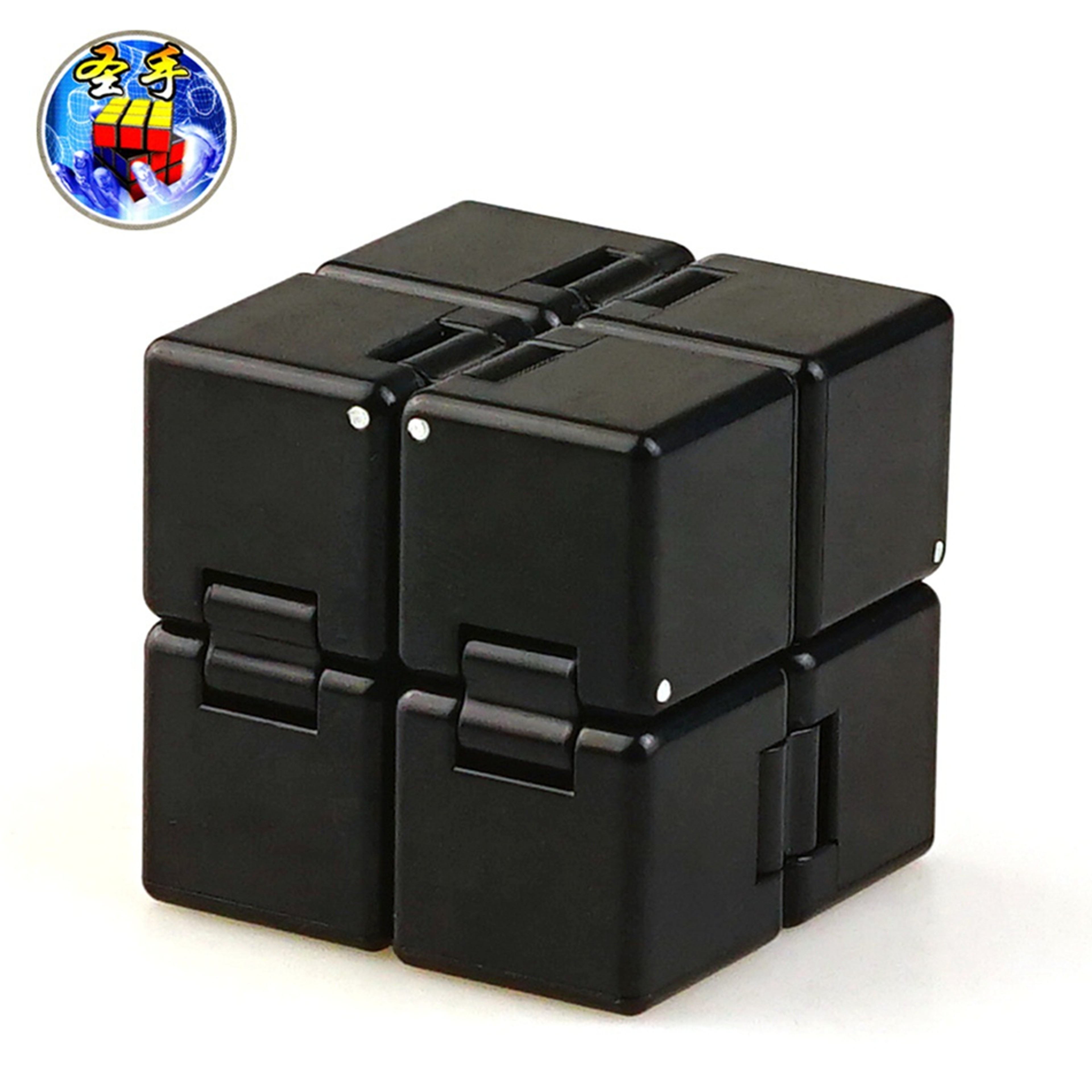 Infinity Magic Cube Puzzle Stress Relief and Creativity Enhancer for Adults Kids – view 3