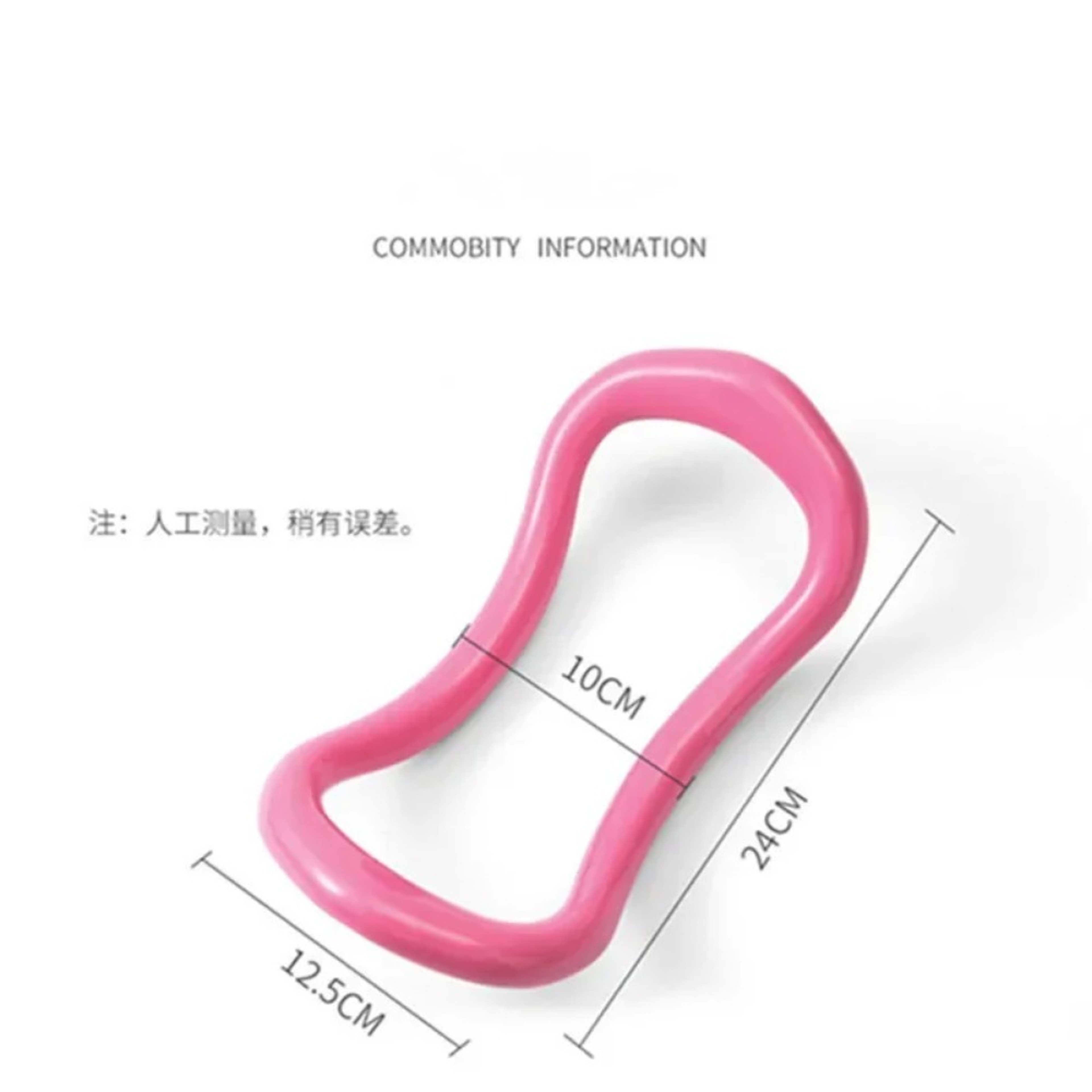 Pilates Stretch Ring For Home Exercise Fascia Massage Support Tool Womens Fitness Equipment 5