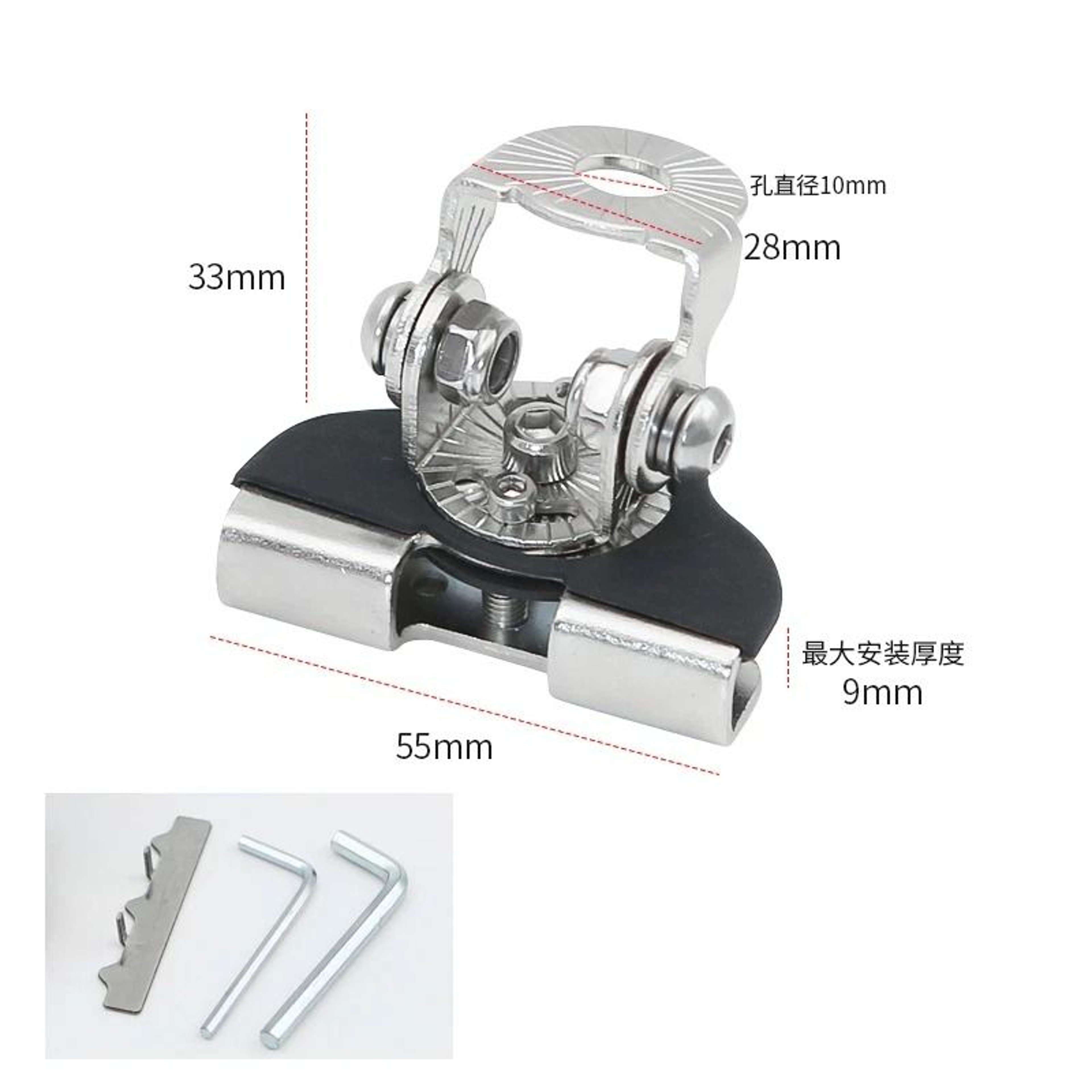 Universal Hood Mount Brackets For LED Light Bar And Off Road Work Lights 12