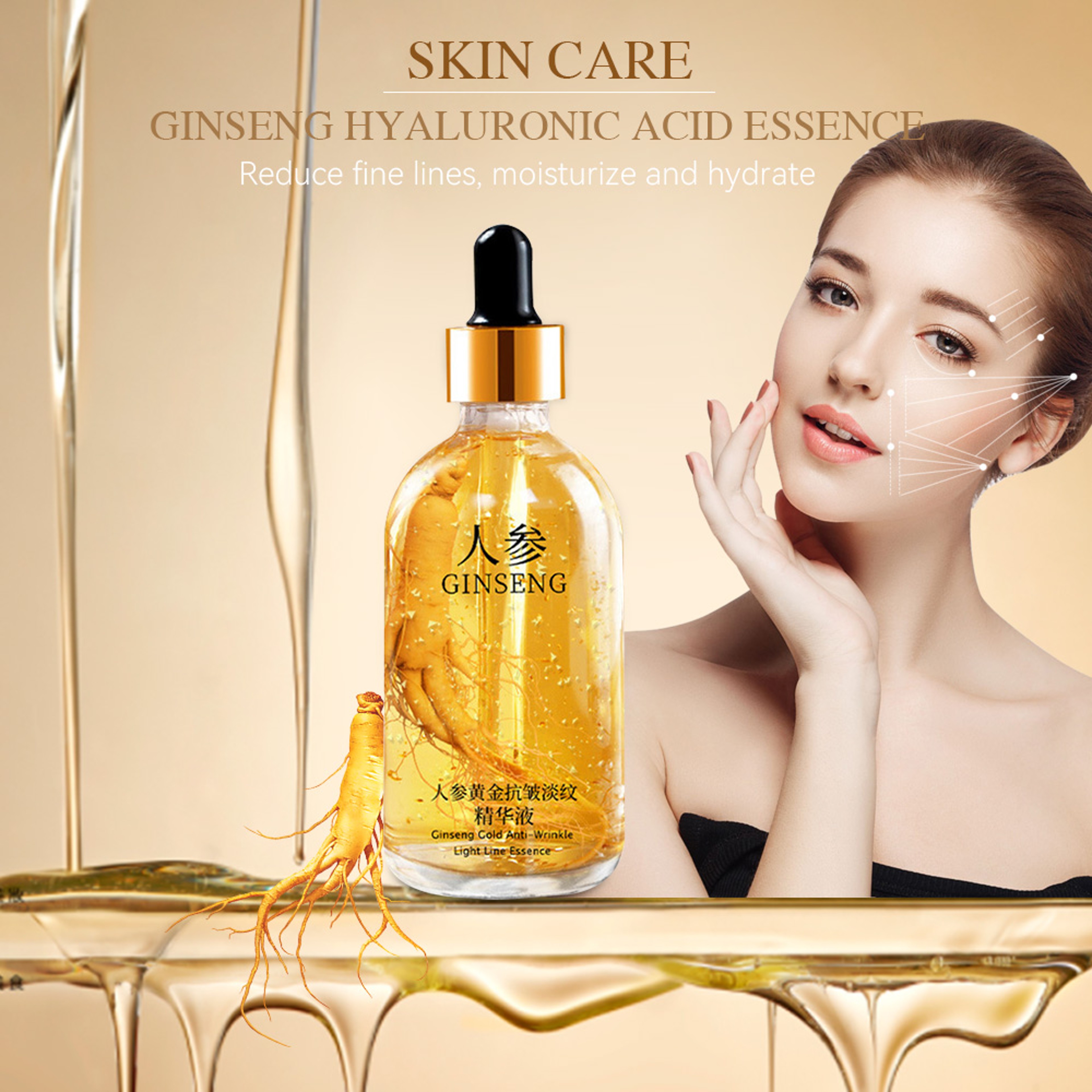 Gold Hyaluronic Acid  Collagen Serum For AntiAging  Whitening 1