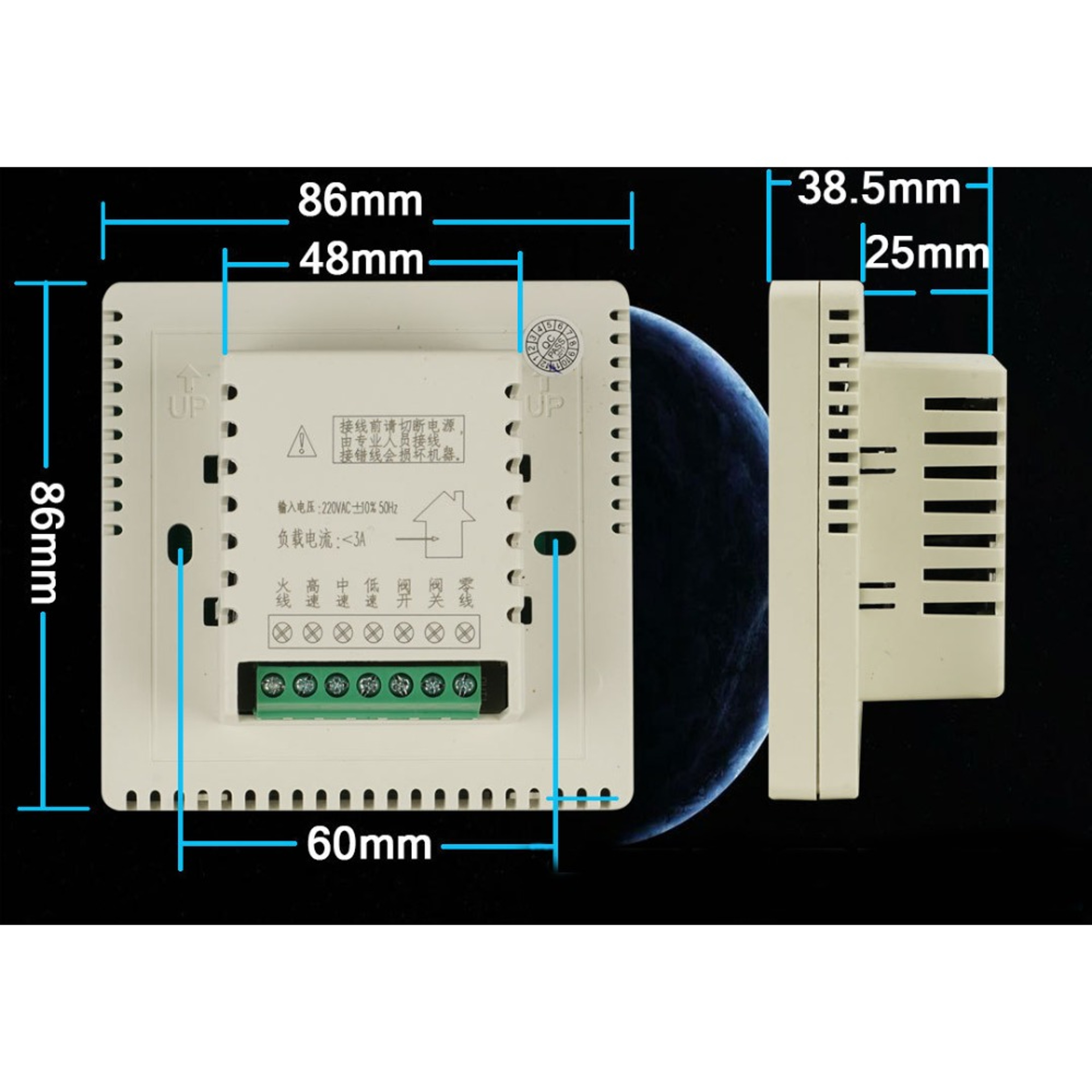 Smart Digital Thermostat Panel for HVAC Cooling Heating Air Conditioning Controller – view 6