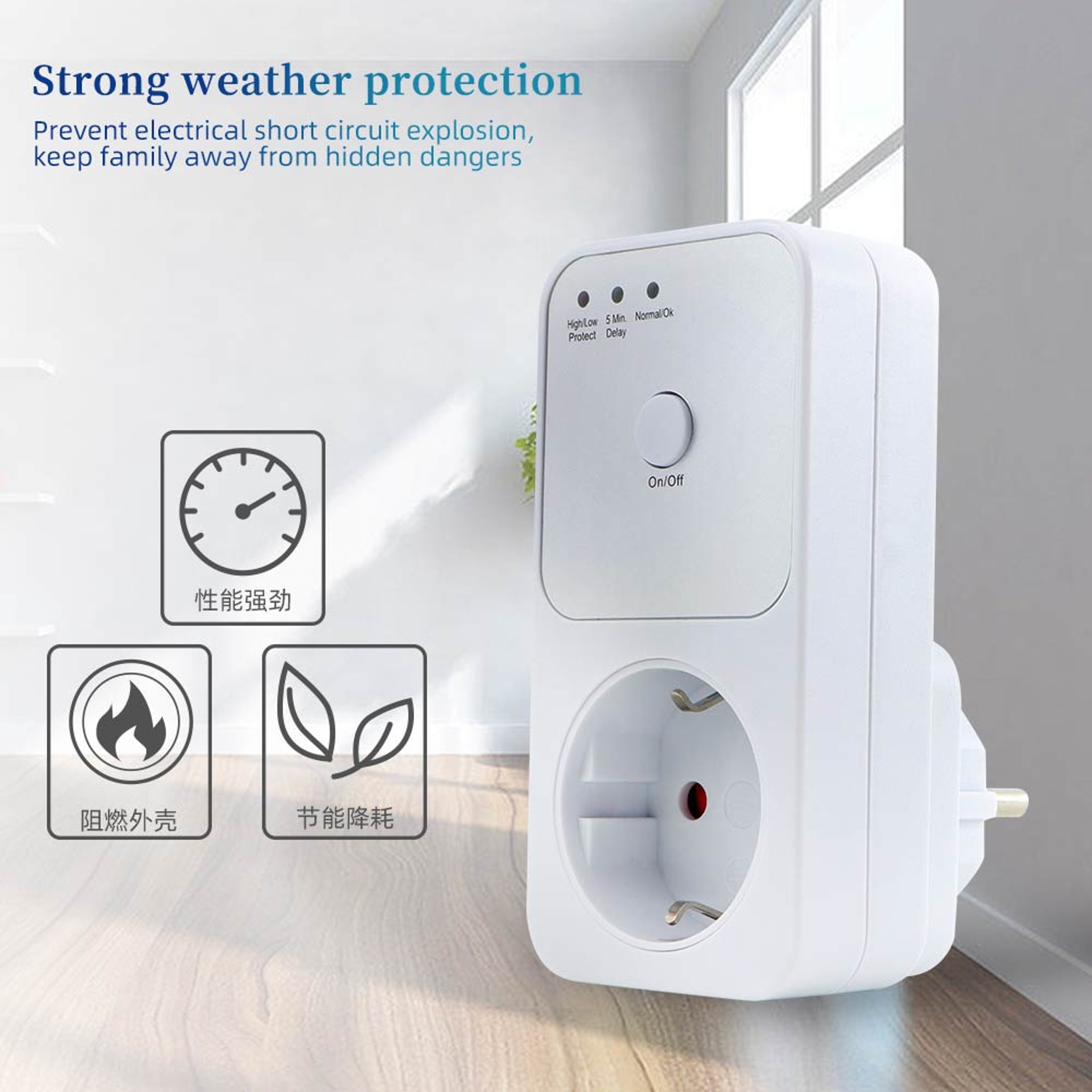 Smart Voltage Protector Socket with PIR Sensor Surge Protection for Home Appliances – view 3