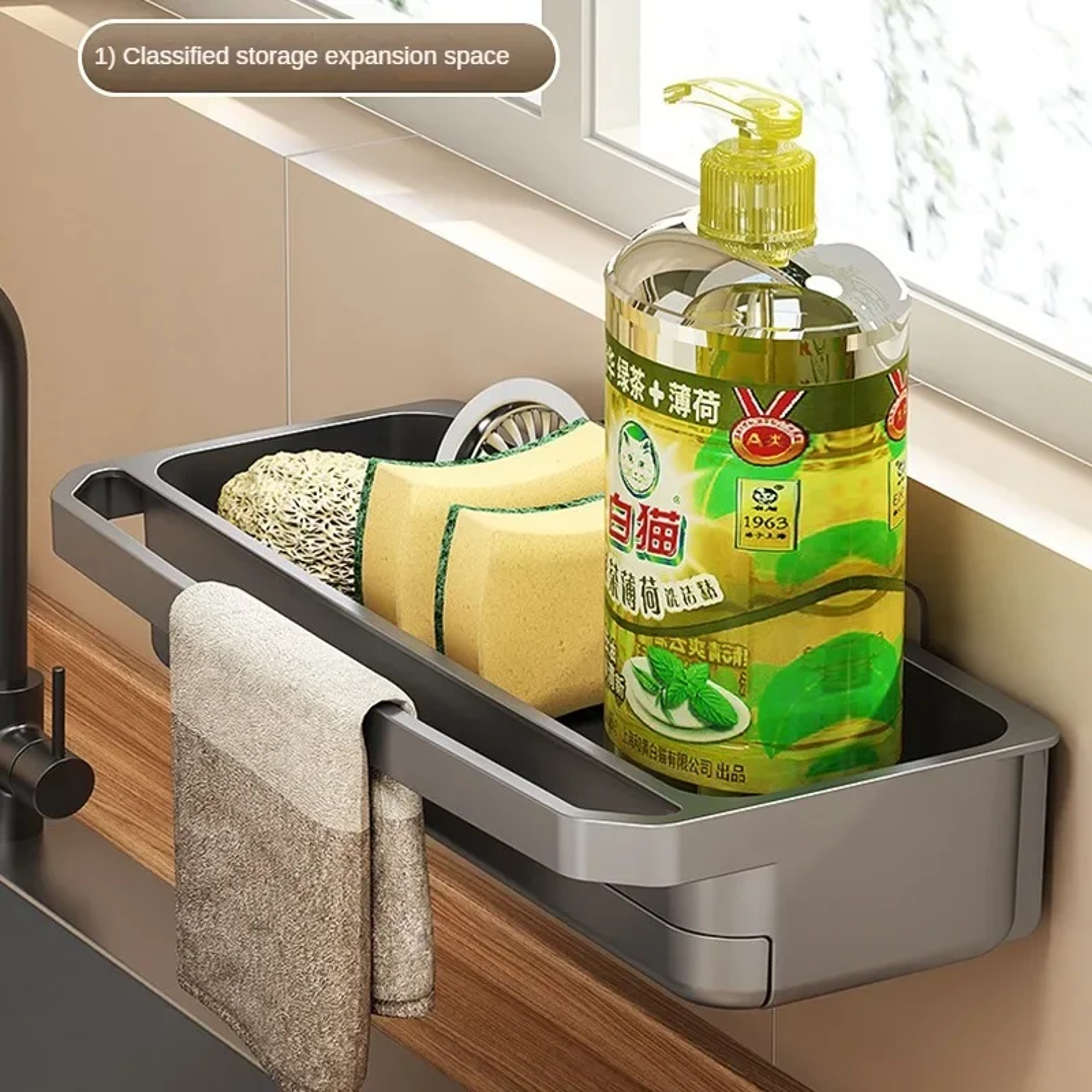 Space-Saving Kitchen Sink Organizer with Drain Rack & Soap Holder – view 1