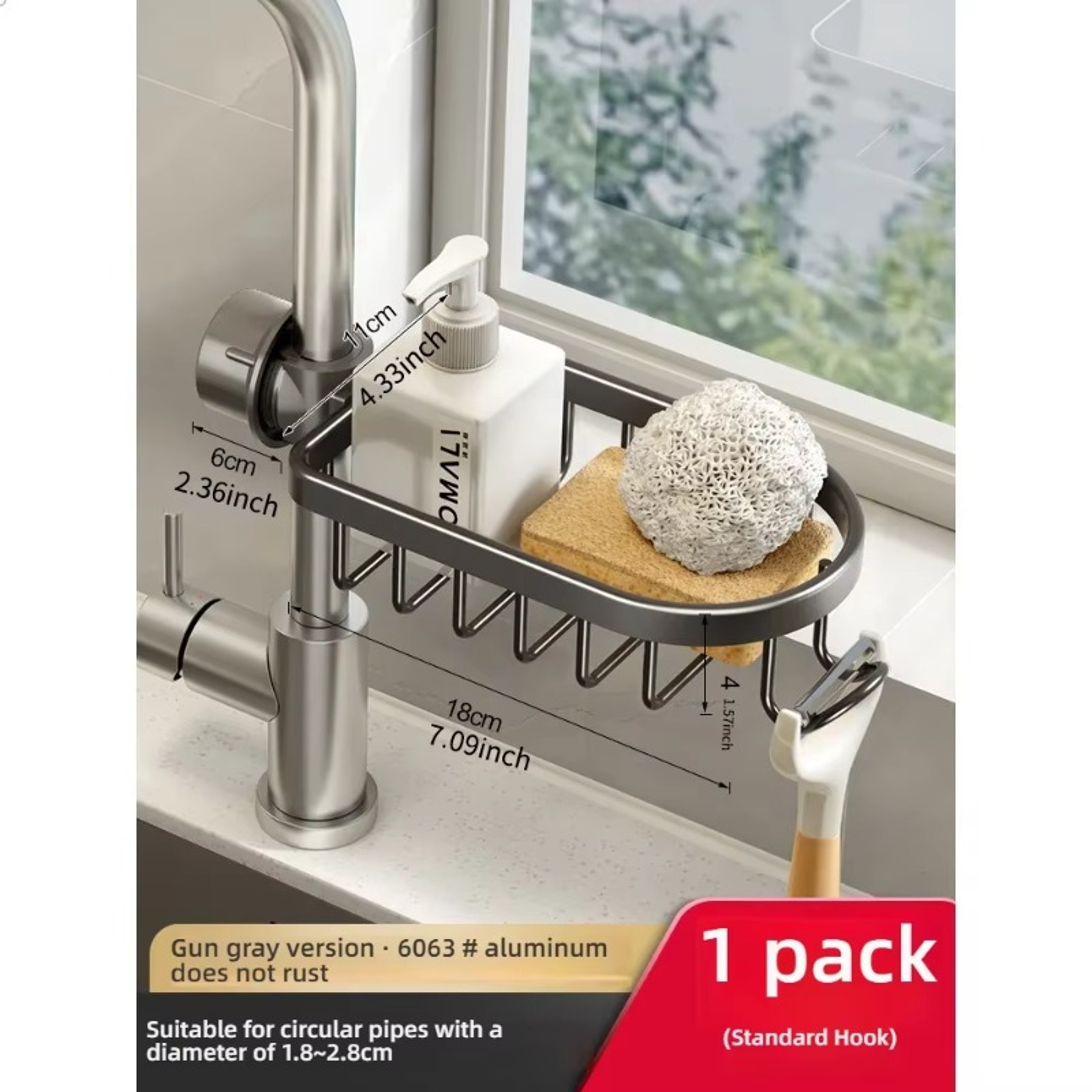 Aluminum Sink Faucet Rack Organizer with Sponge Holder and Soap Drainer Basket – view 4