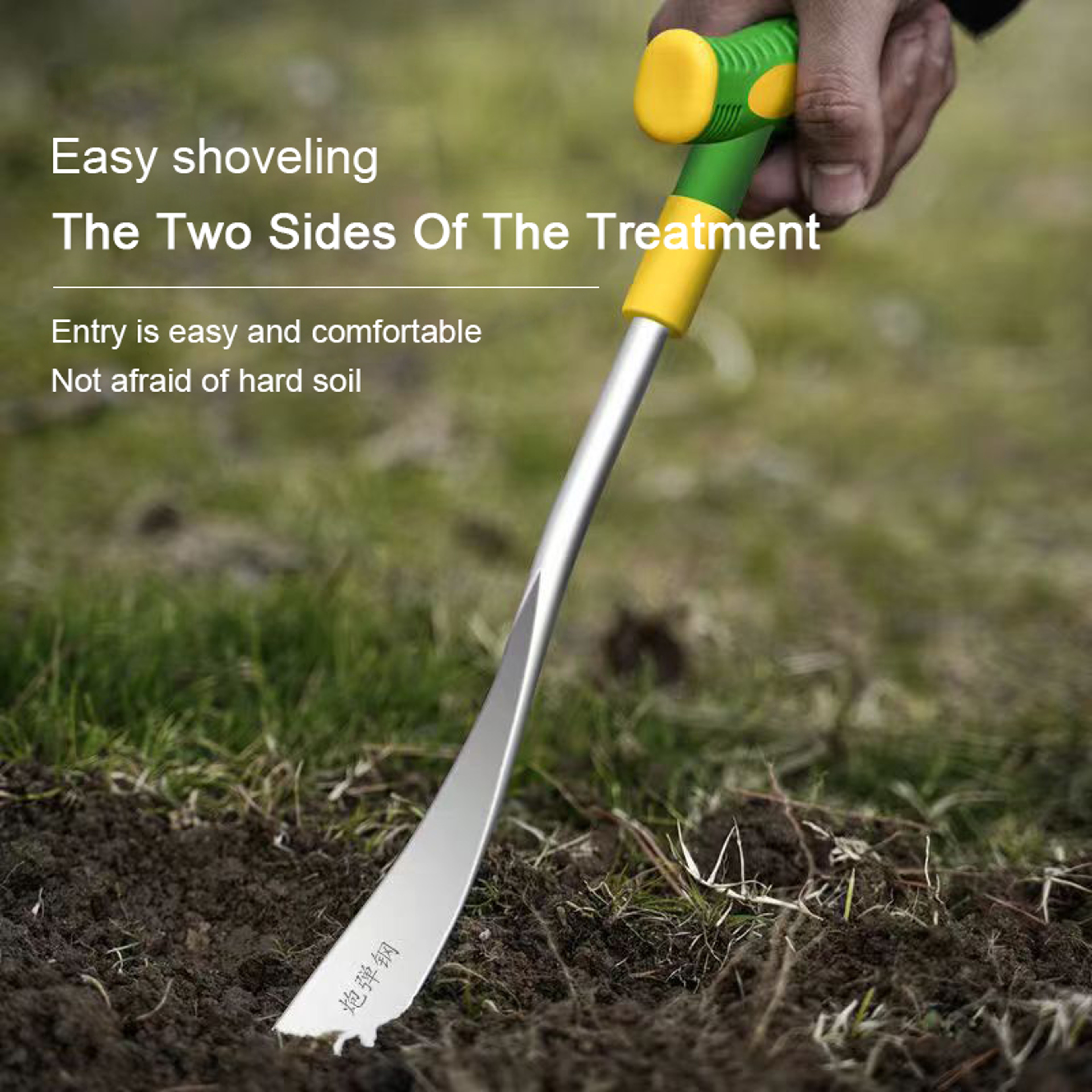 Stainless Steel Garden Hand Shovel for Digging, Weeding & Planting – view 2
