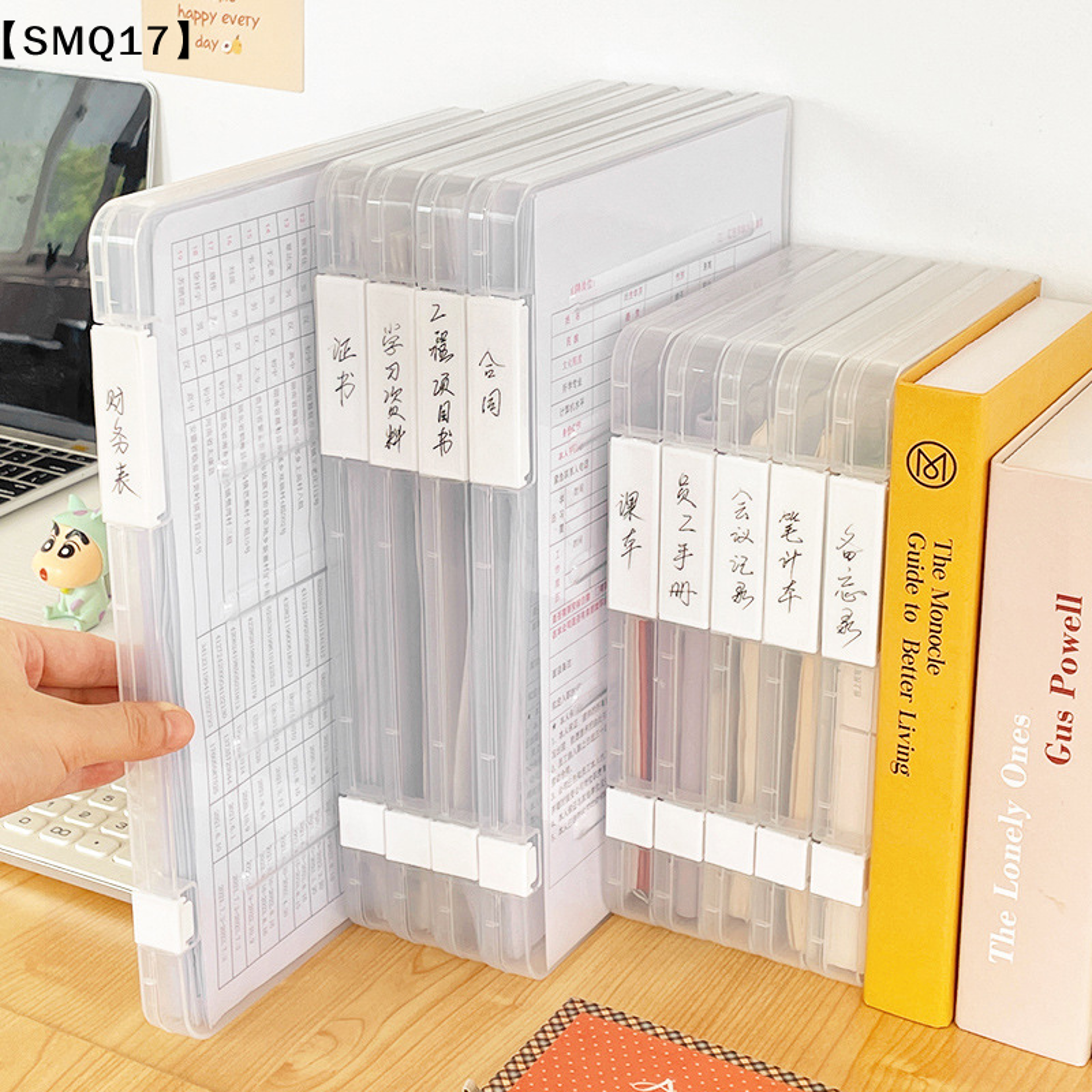 Portable A4 File Storage Box Multi Layer Document Organizer 1