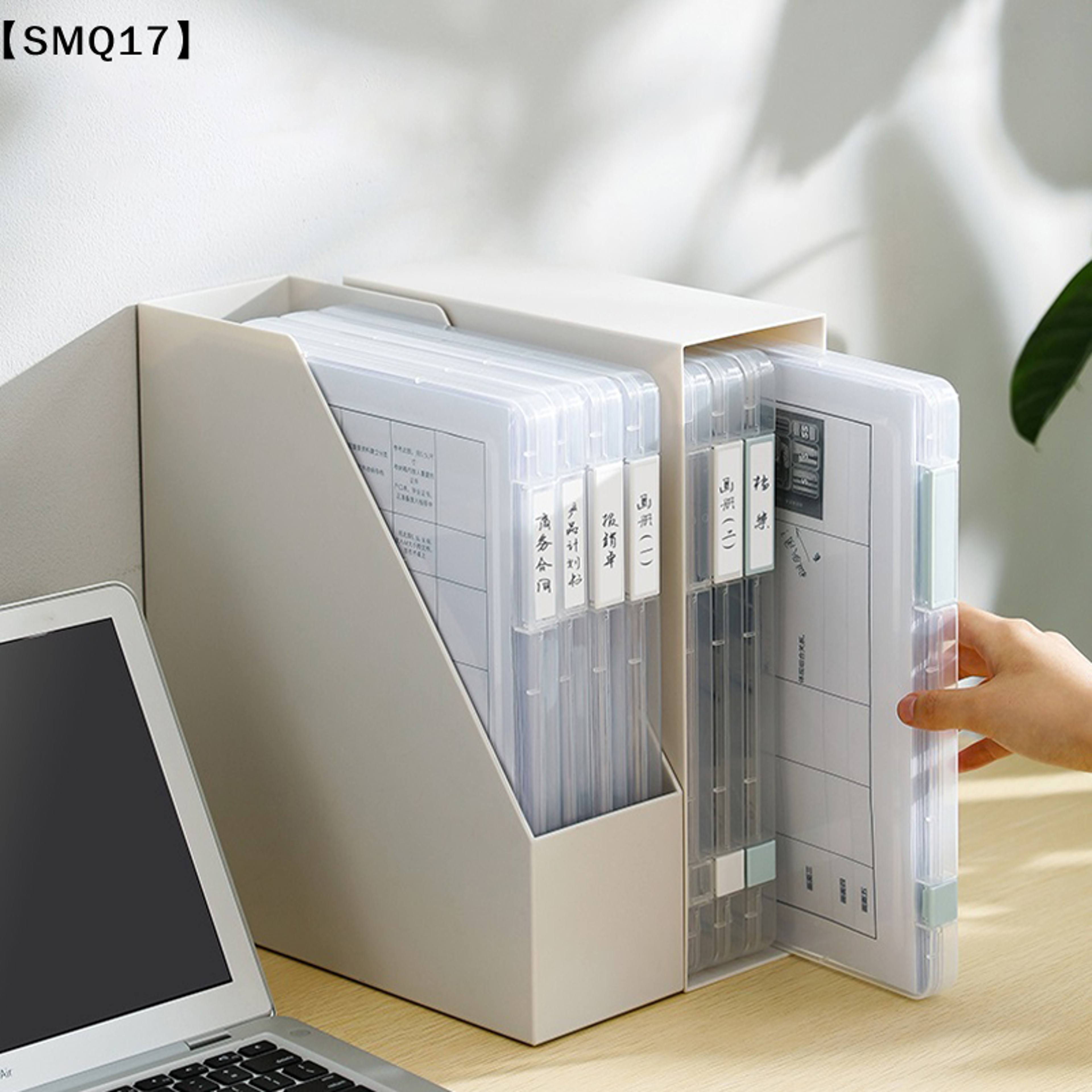Portable A4 File Storage Box Multi Layer Document Organizer 3