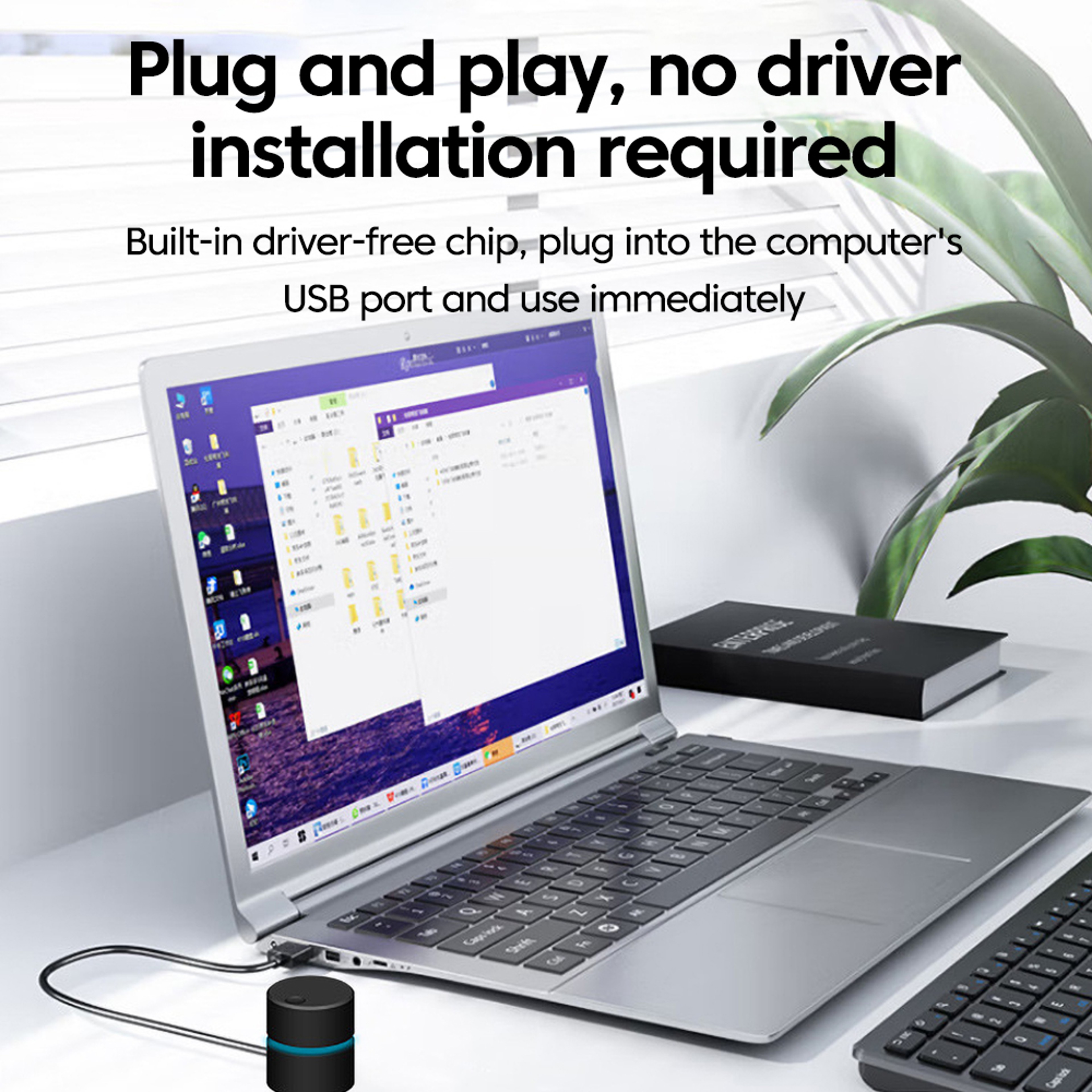 USB Computer Volume Control Switch with External Extension Cable – view 3
