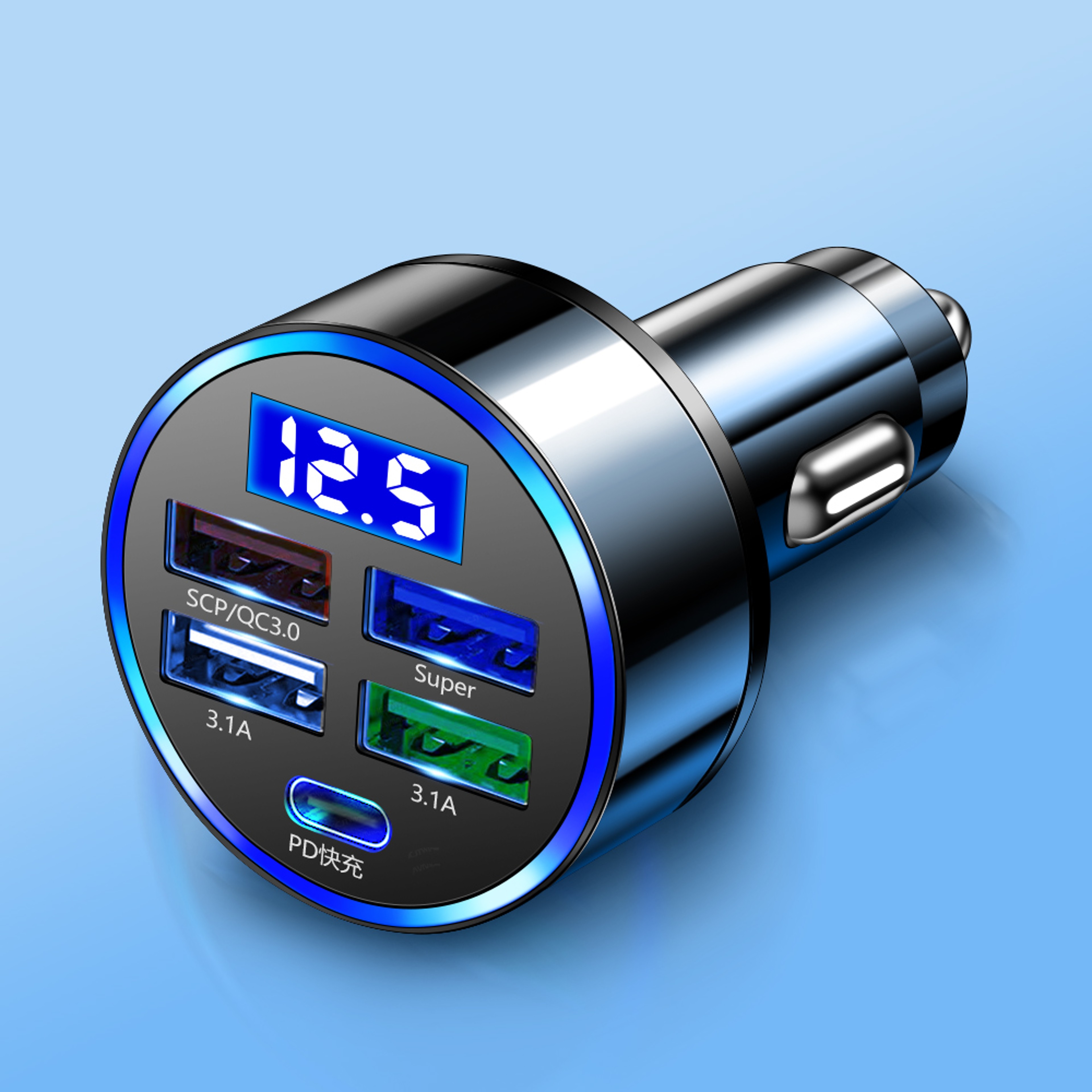 Port USB Car Charger With Max Output And Quick Charge Support 0