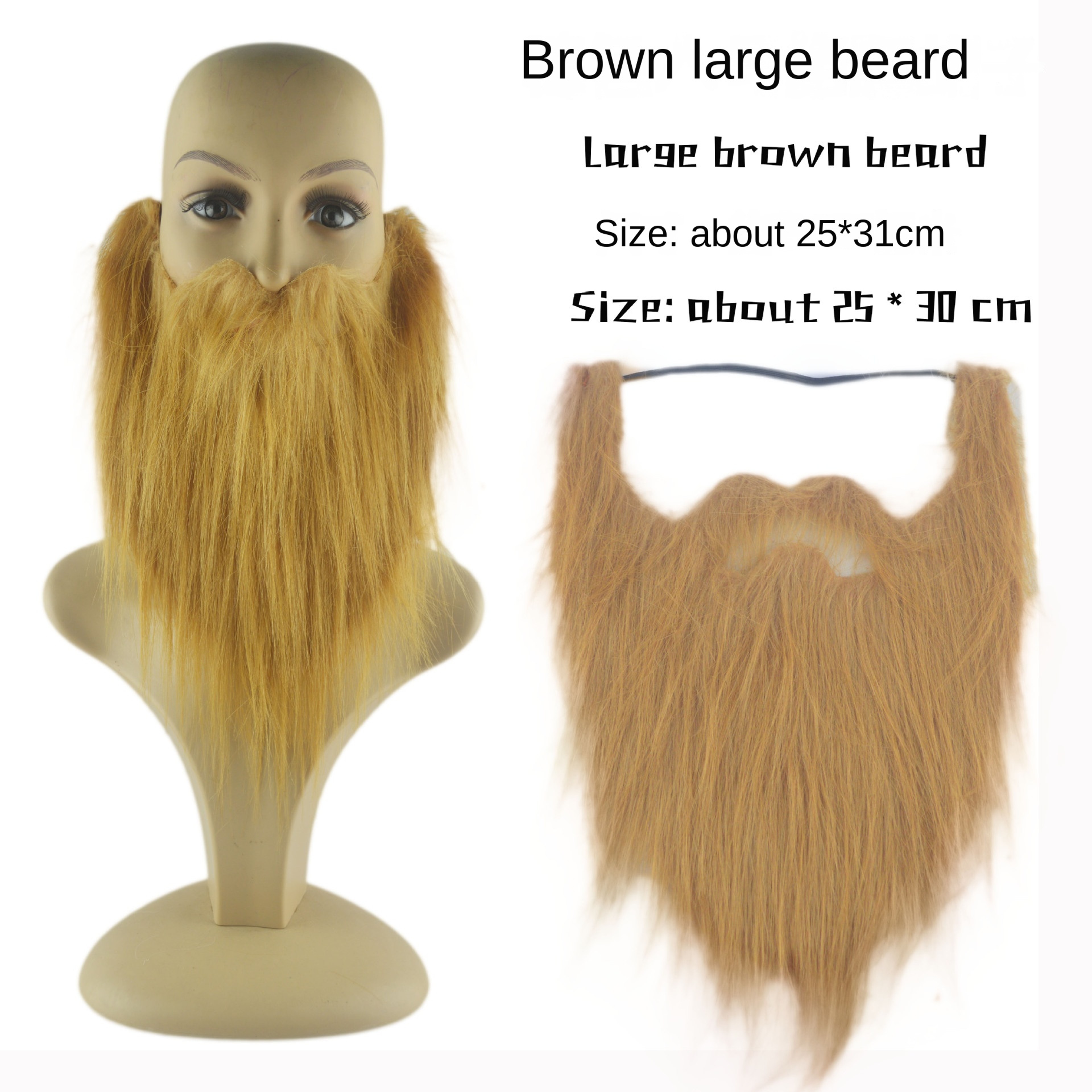 Long Fluffy Fake Beard for Cosplay Halloween Costumes and Stage Performances – view 7