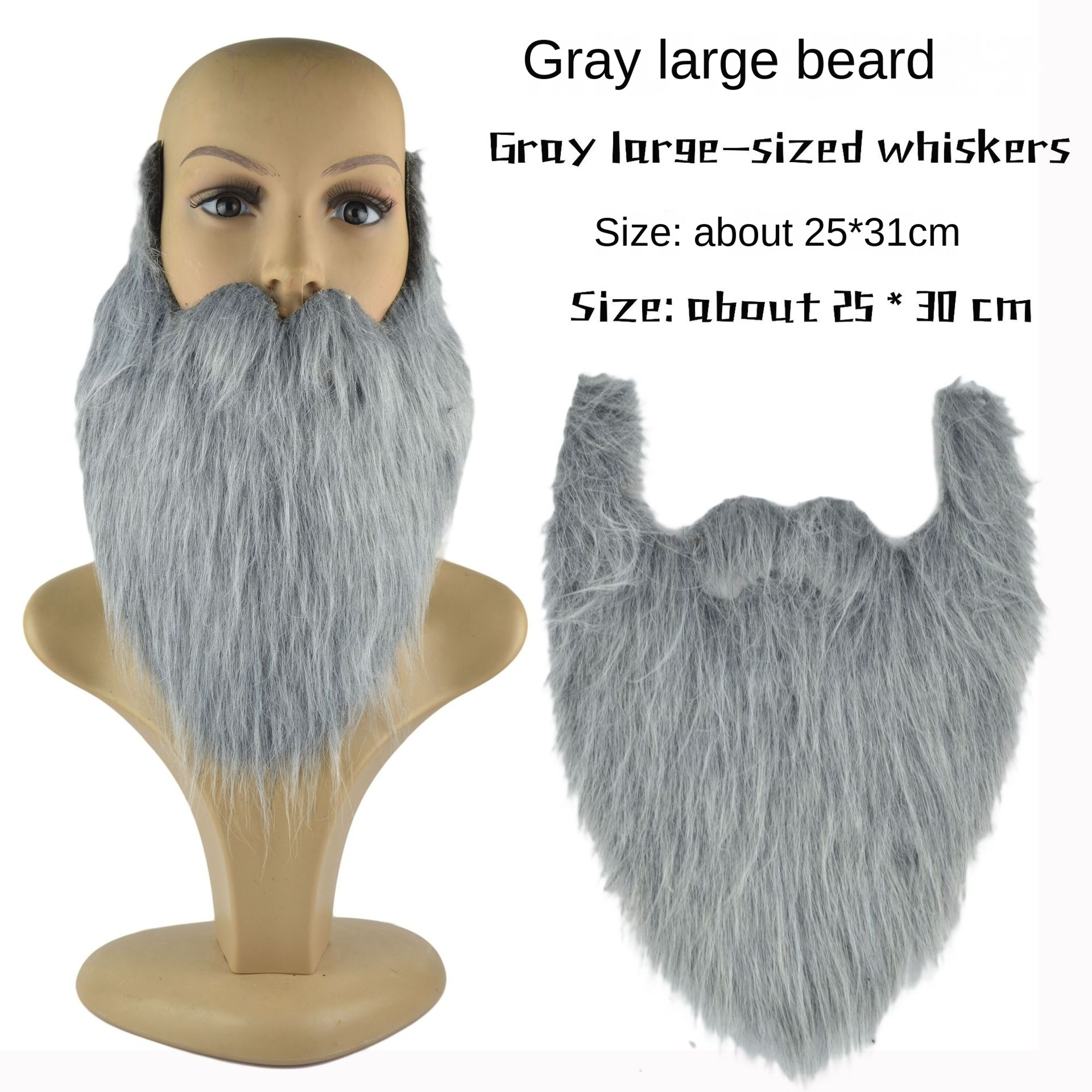 Long Fluffy Fake Beard for Cosplay Halloween Costumes and Stage Performances – view 9