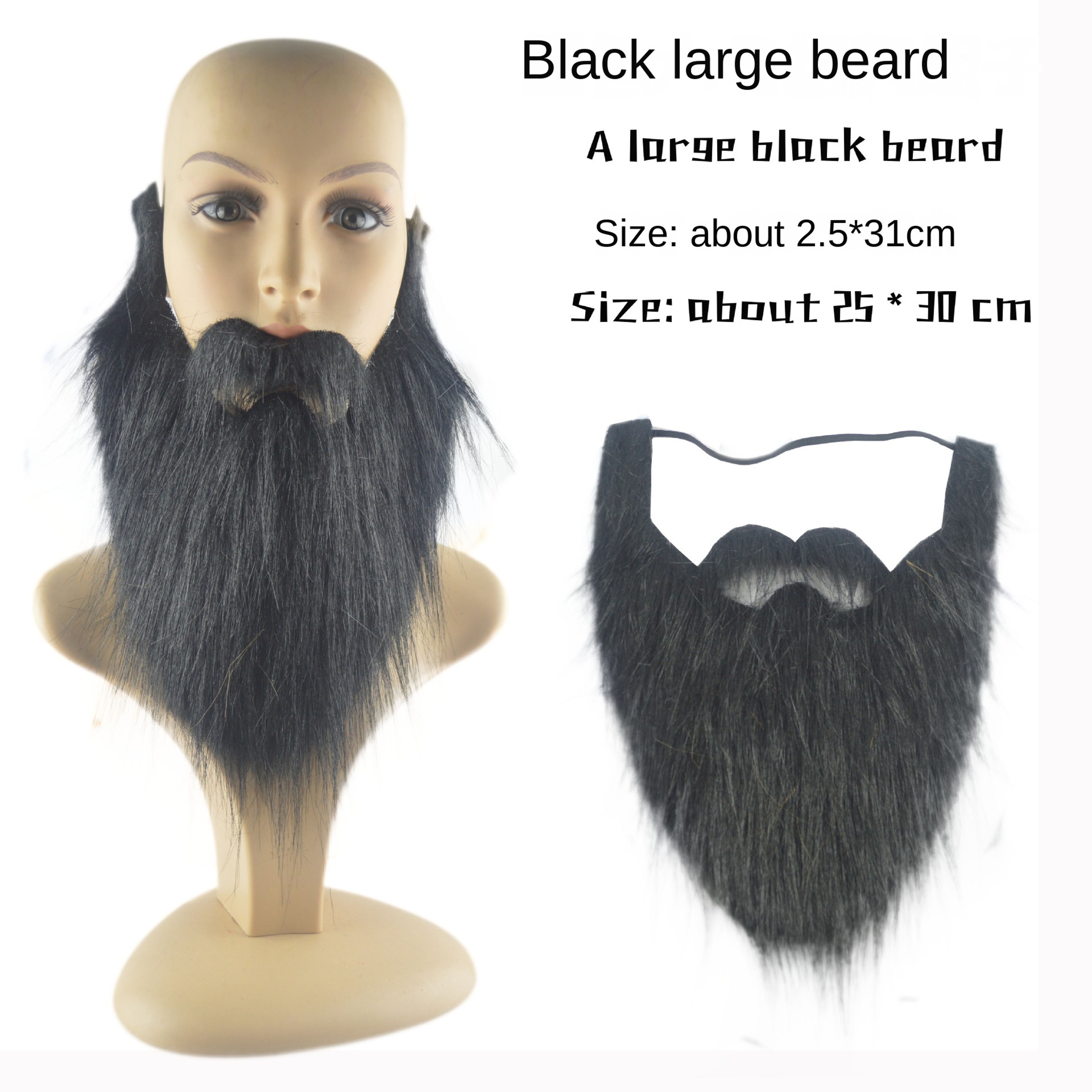Long Fluffy Fake Beard for Cosplay Halloween Costumes and Stage Performances – view 10